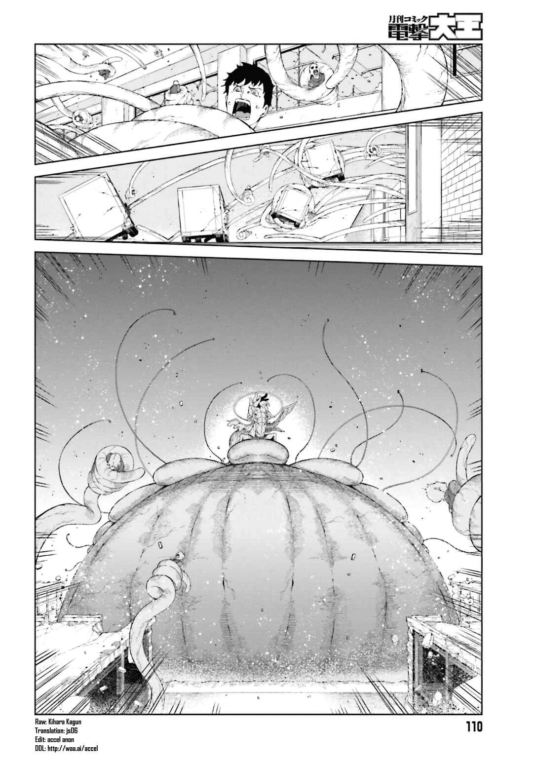 Page 2 Chapter 34 Toaru Kagaku no Accelerator