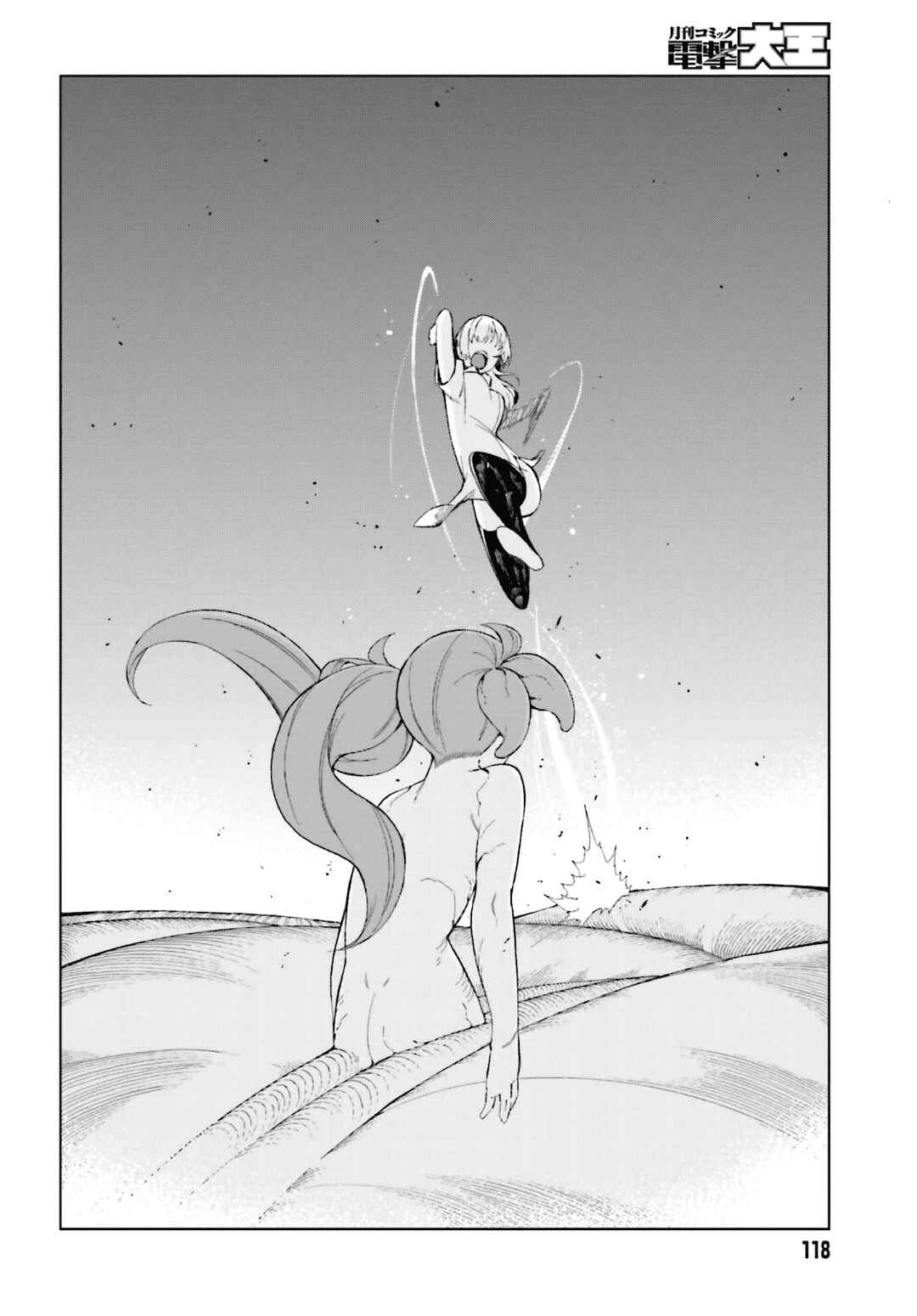 Page 9 Chapter 34 Toaru Kagaku no Accelerator