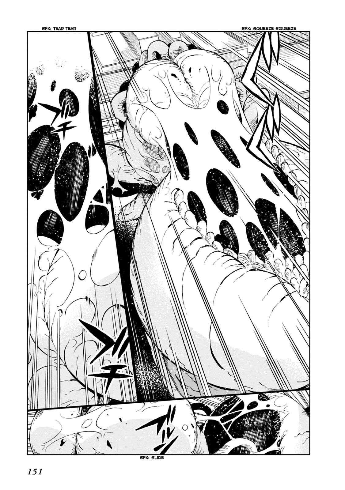 Page 11 Chapter 30 Toaru Kagaku no Accelerator