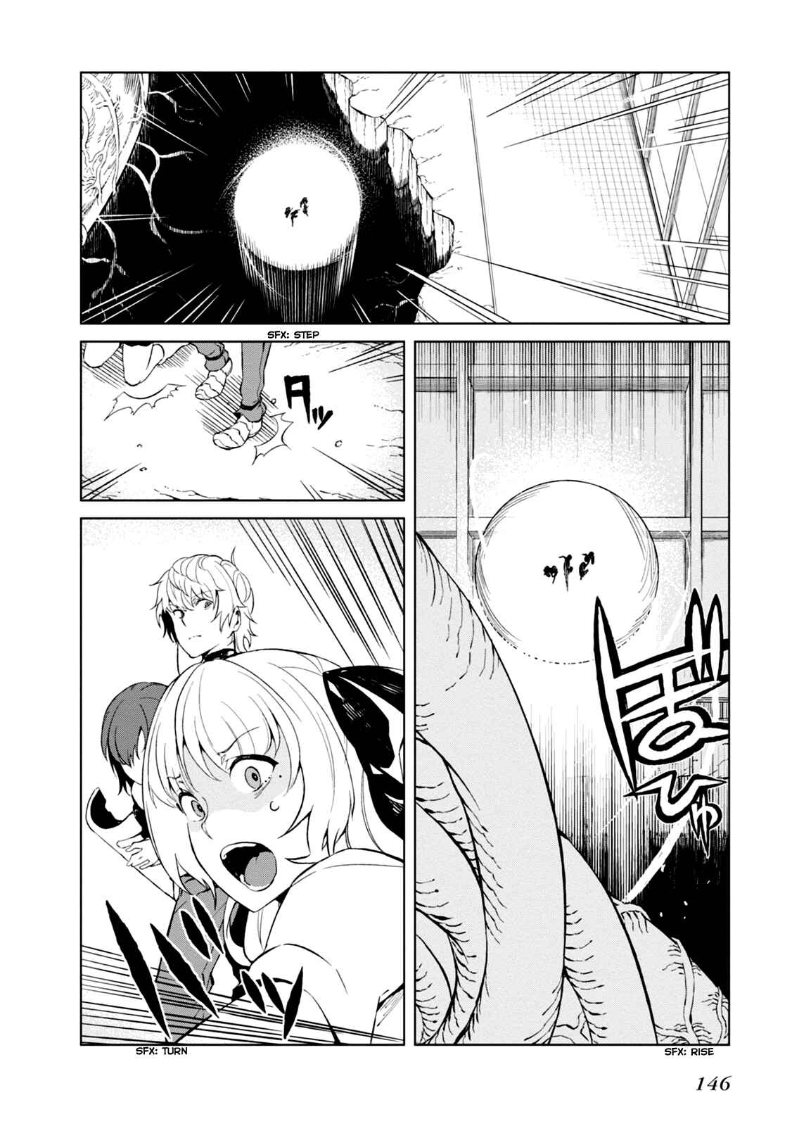 Page 6 Chapter 30 Toaru Kagaku no Accelerator