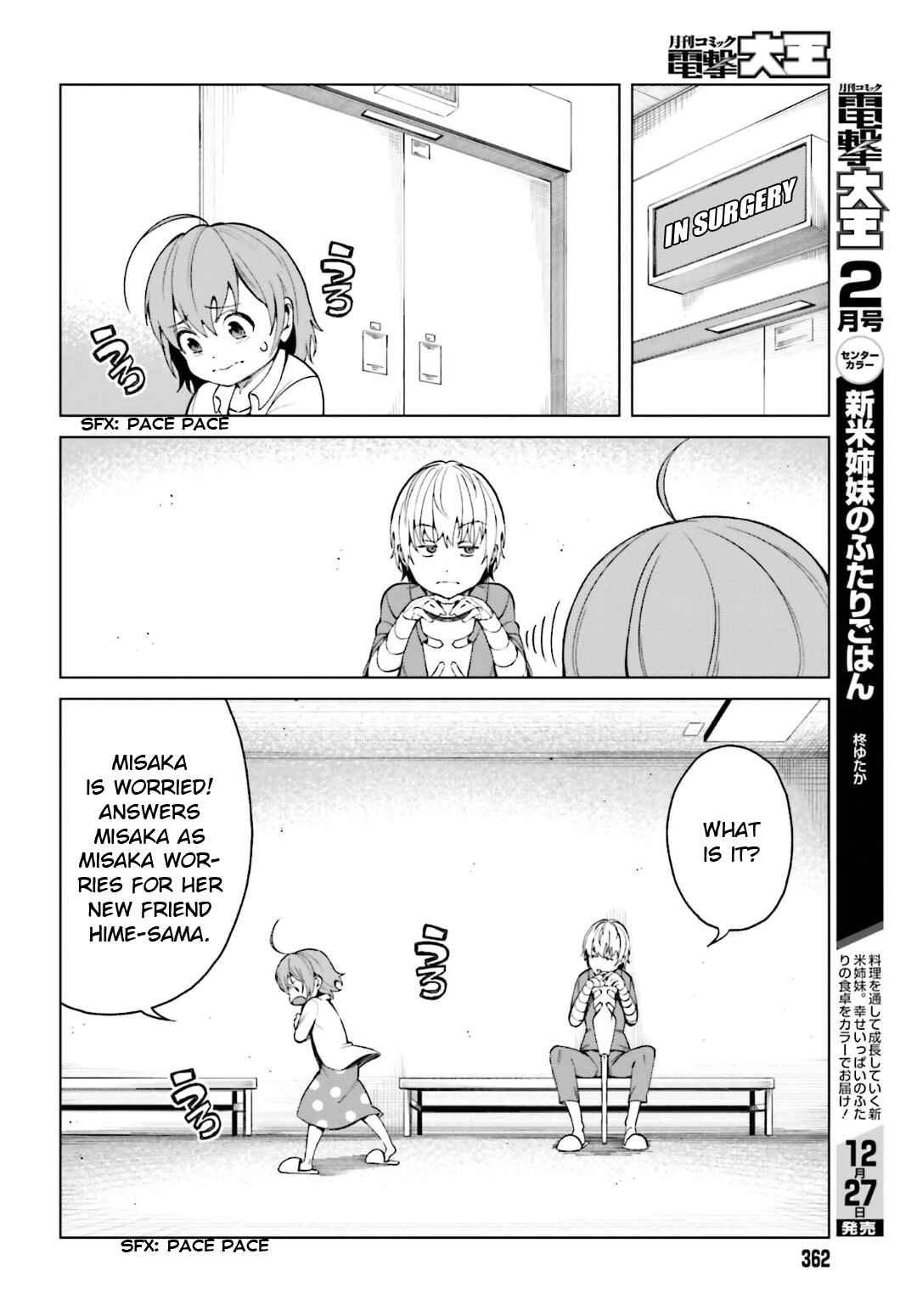 Page 10 Chapter 41 Toaru Kagaku no Accelerator
