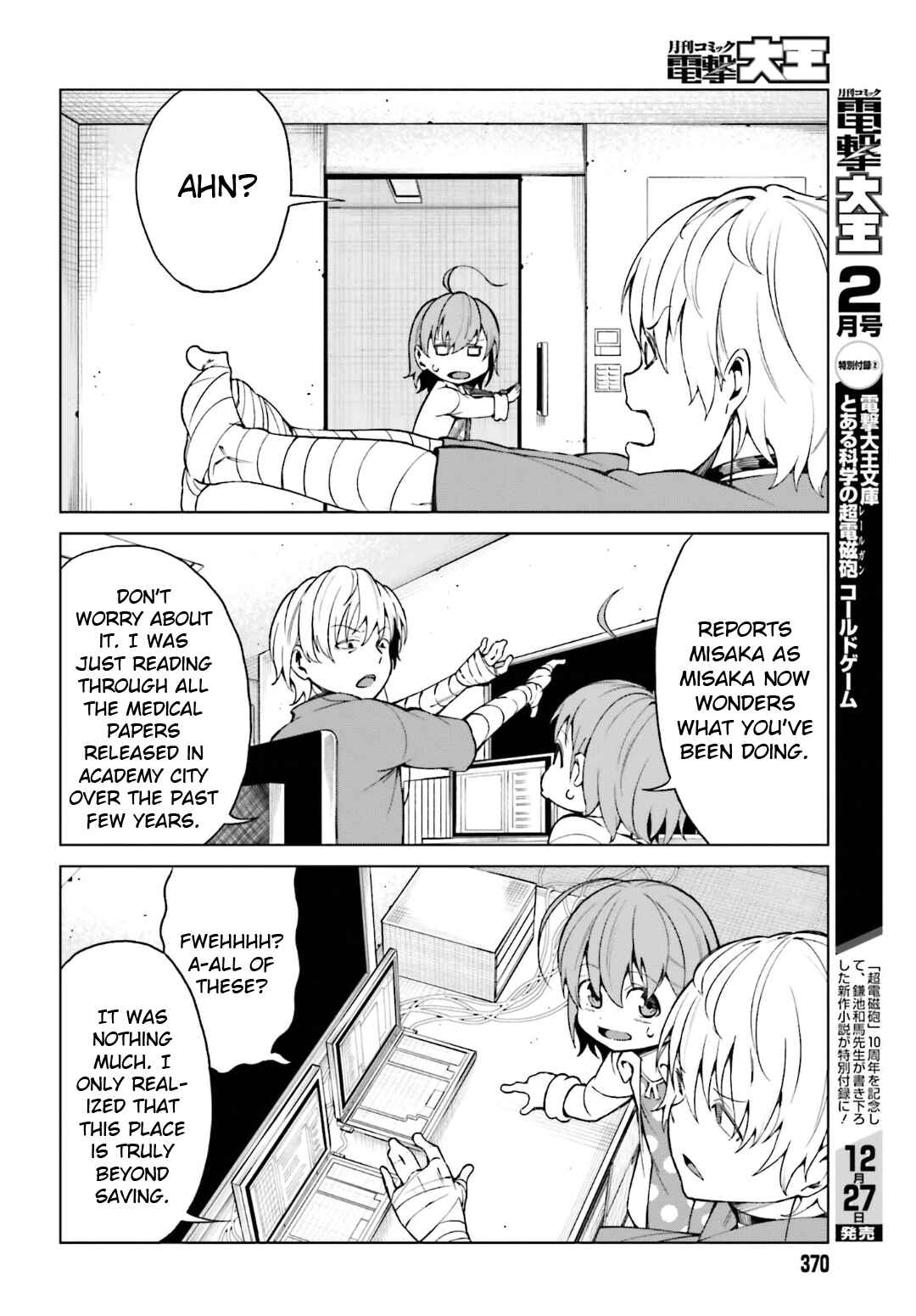 Page 18 Chapter 41 Toaru Kagaku no Accelerator