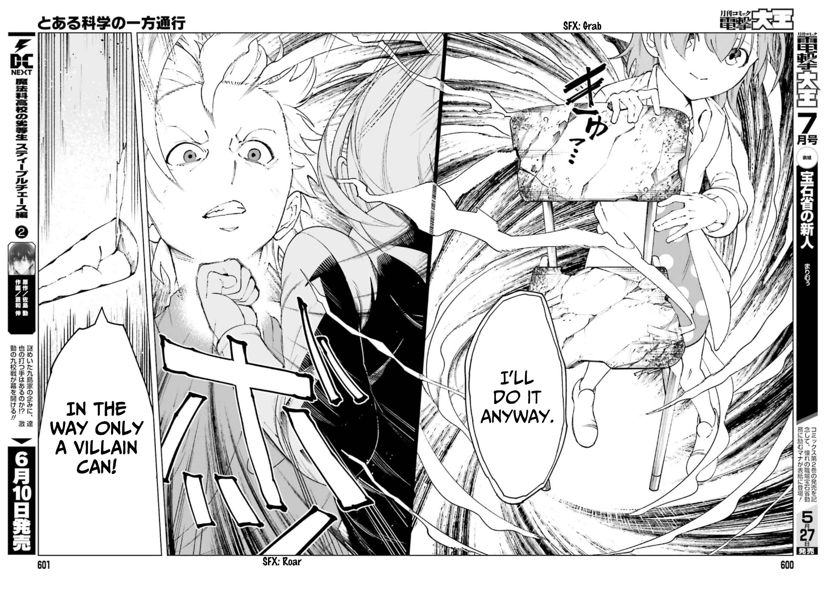 Page 12 Chapter 61 Toaru Kagaku no Accelerator