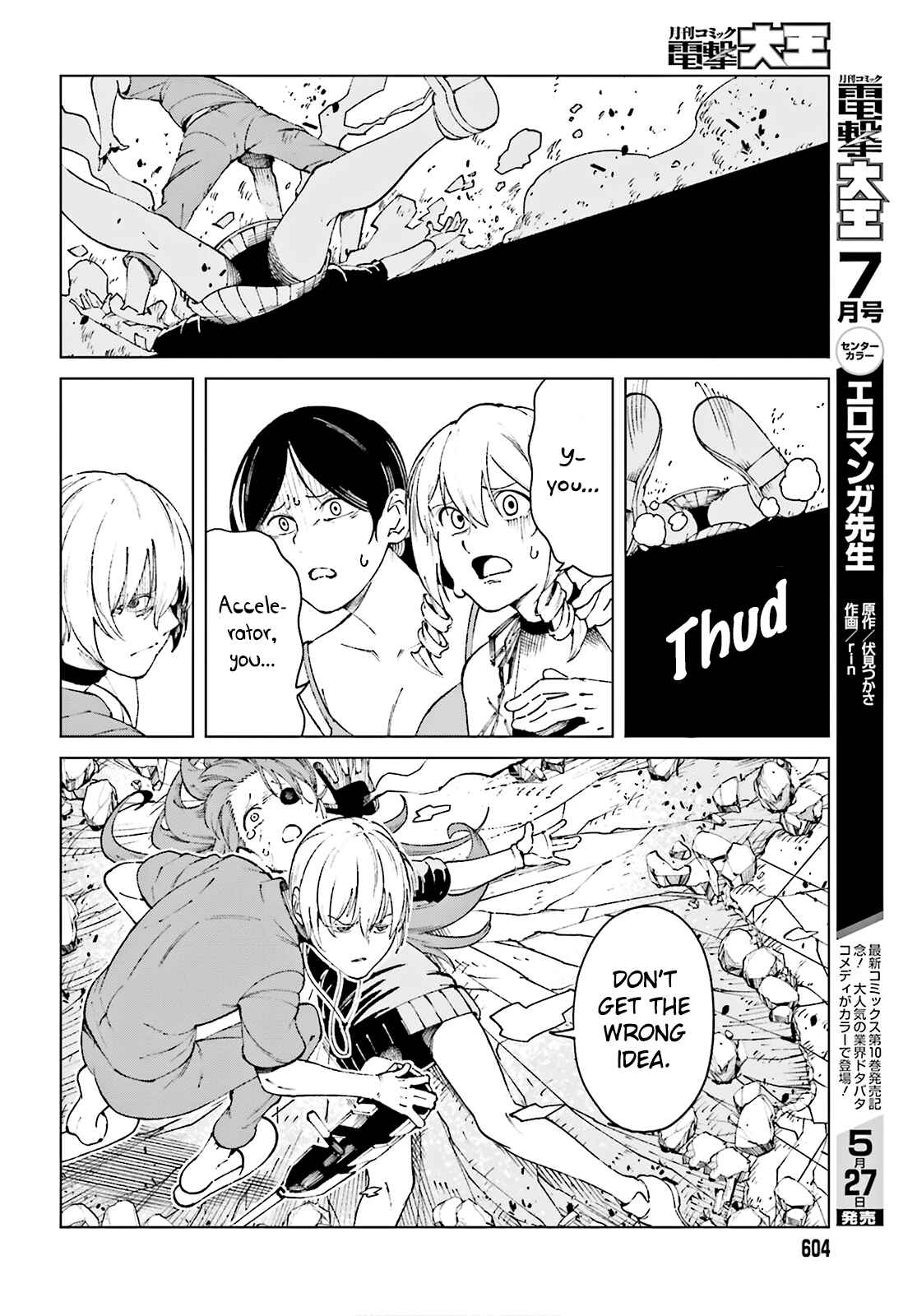 Page 15 Chapter 61 Toaru Kagaku no Accelerator
