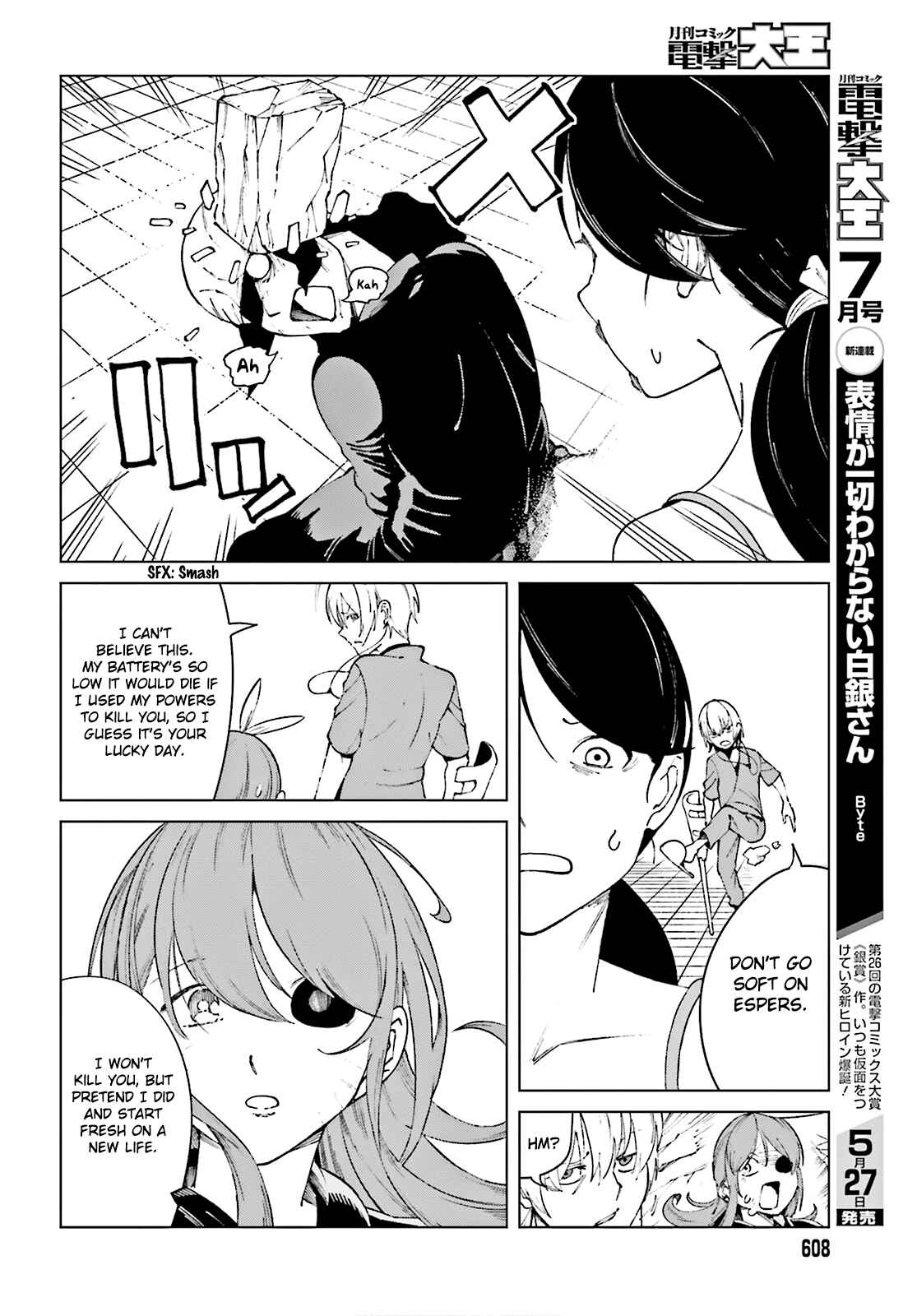 Page 19 Chapter 61 Toaru Kagaku no Accelerator