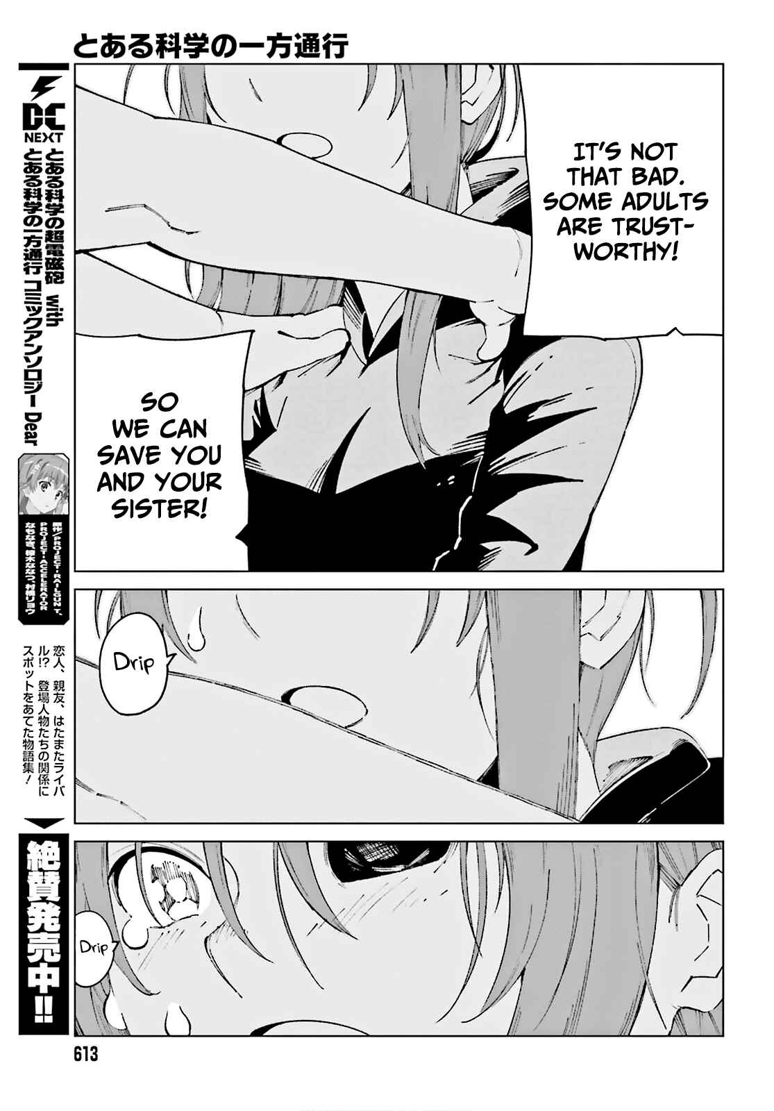Page 24 Chapter 61 Toaru Kagaku no Accelerator