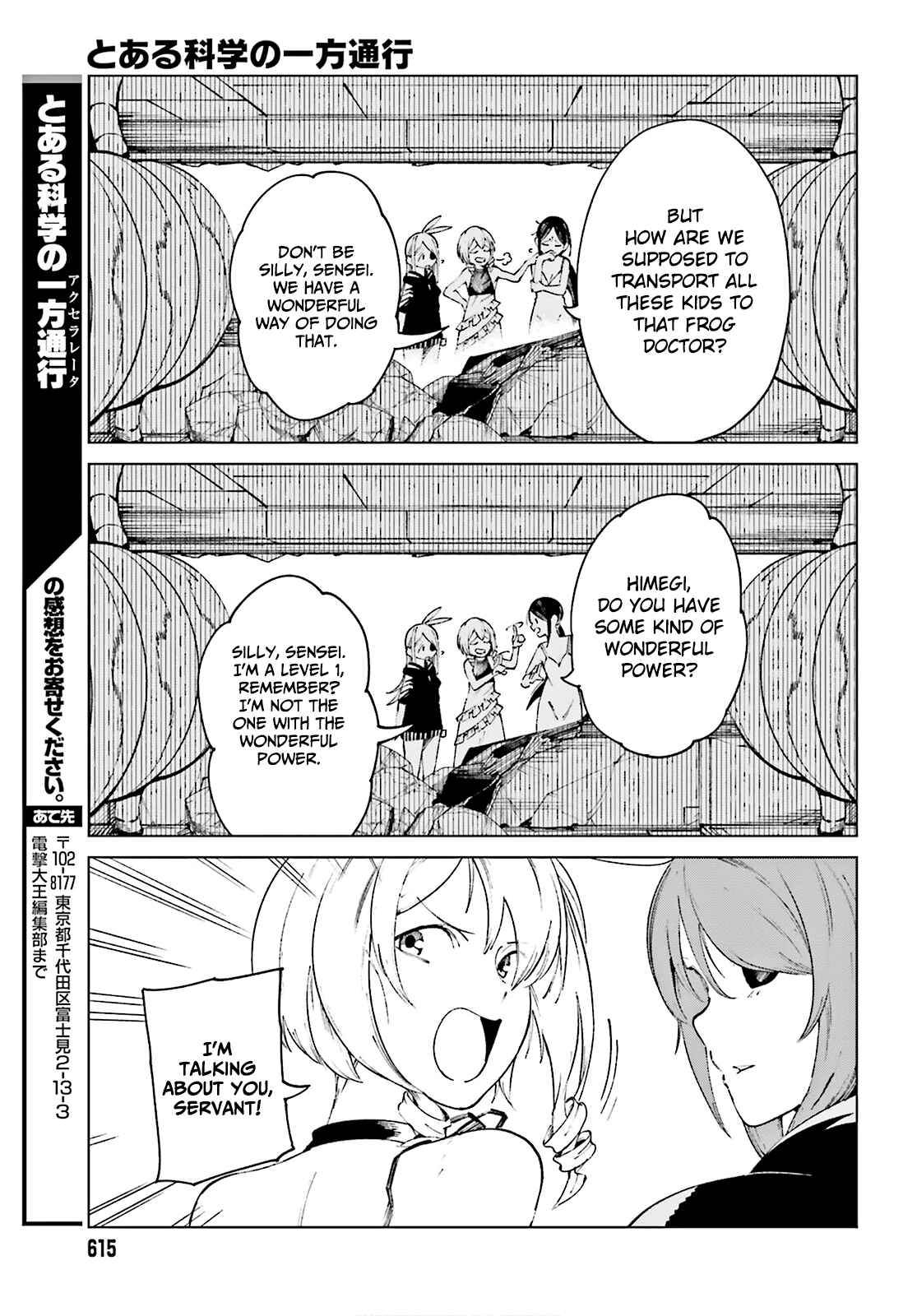 Page 26 Chapter 61 Toaru Kagaku no Accelerator