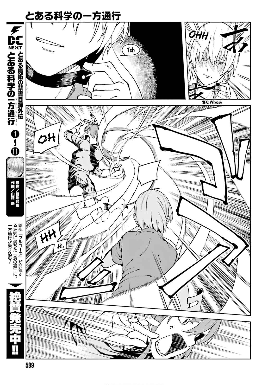 Page 3 Chapter 61 Toaru Kagaku no Accelerator