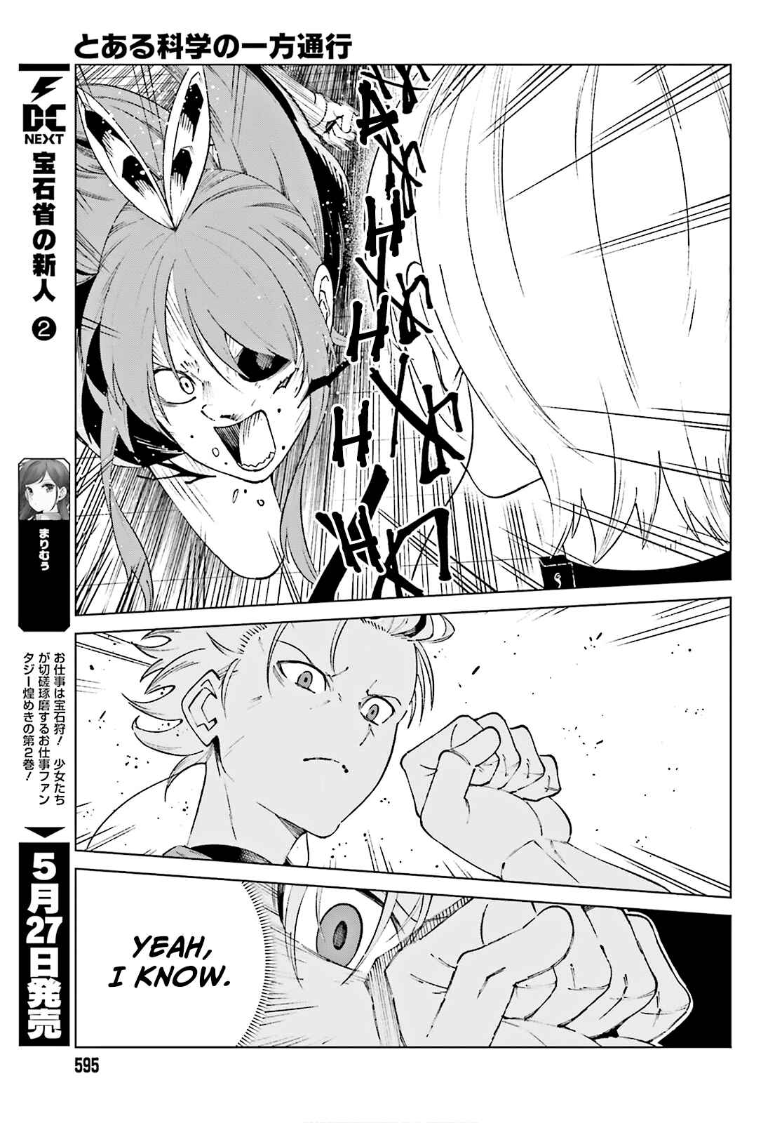 Page 9 Chapter 61 Toaru Kagaku no Accelerator