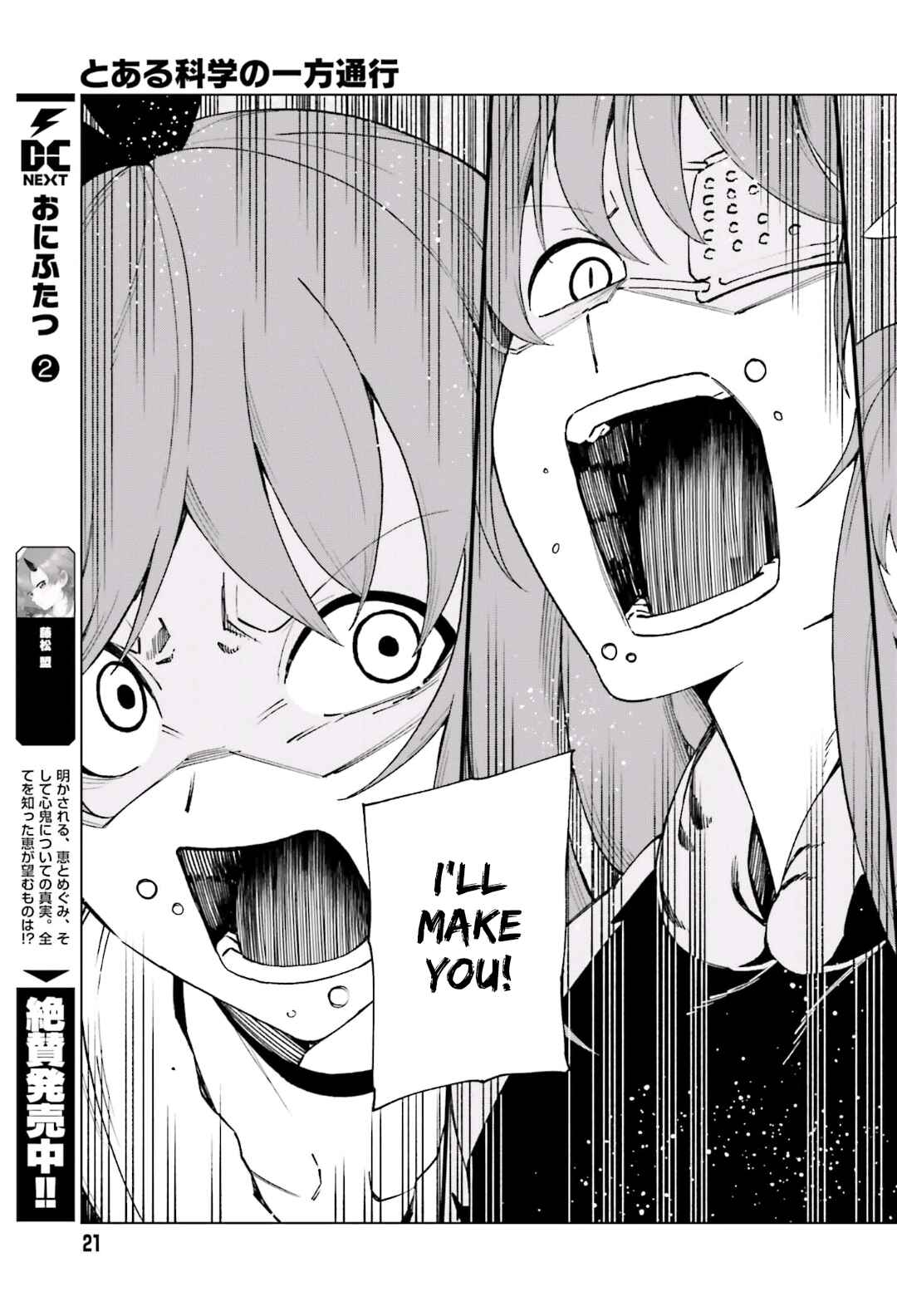 Page 11 Chapter 46 Toaru Kagaku no Accelerator