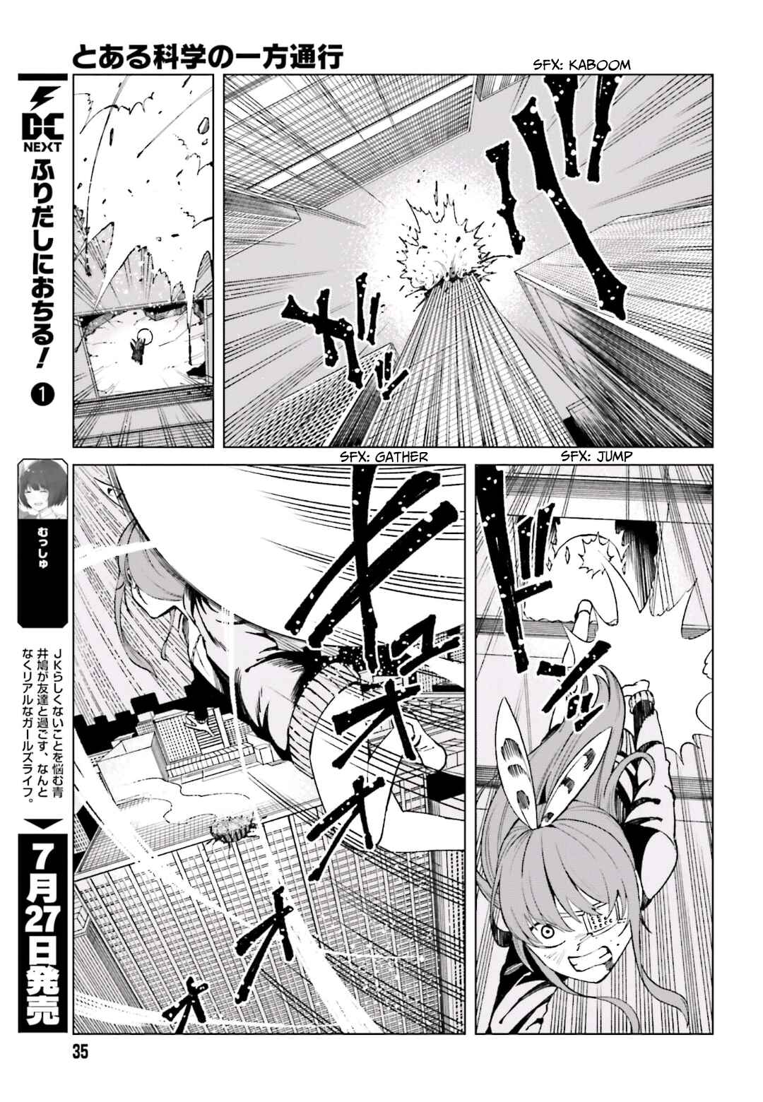 Page 25 Chapter 46 Toaru Kagaku no Accelerator