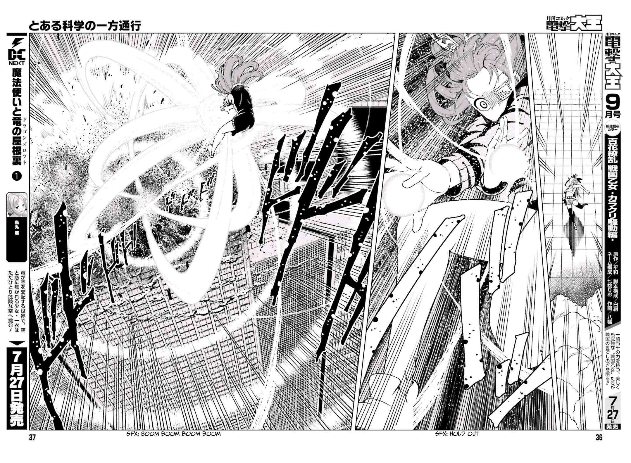 Page 26 Chapter 46 Toaru Kagaku no Accelerator