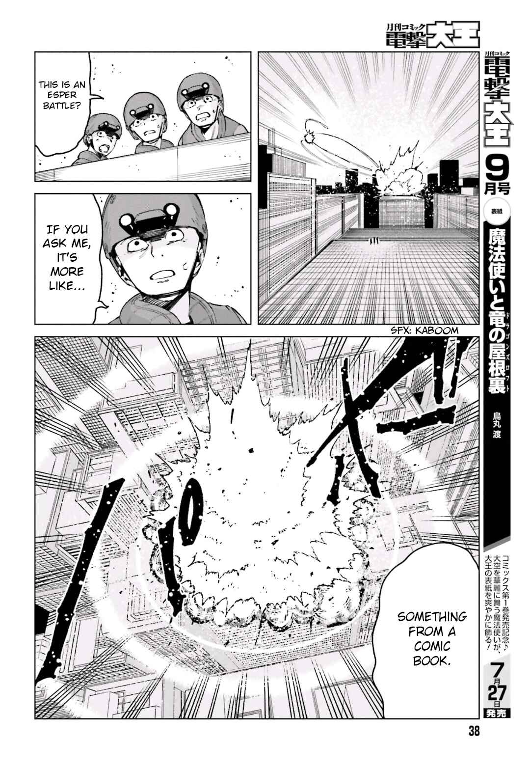 Page 27 Chapter 46 Toaru Kagaku no Accelerator