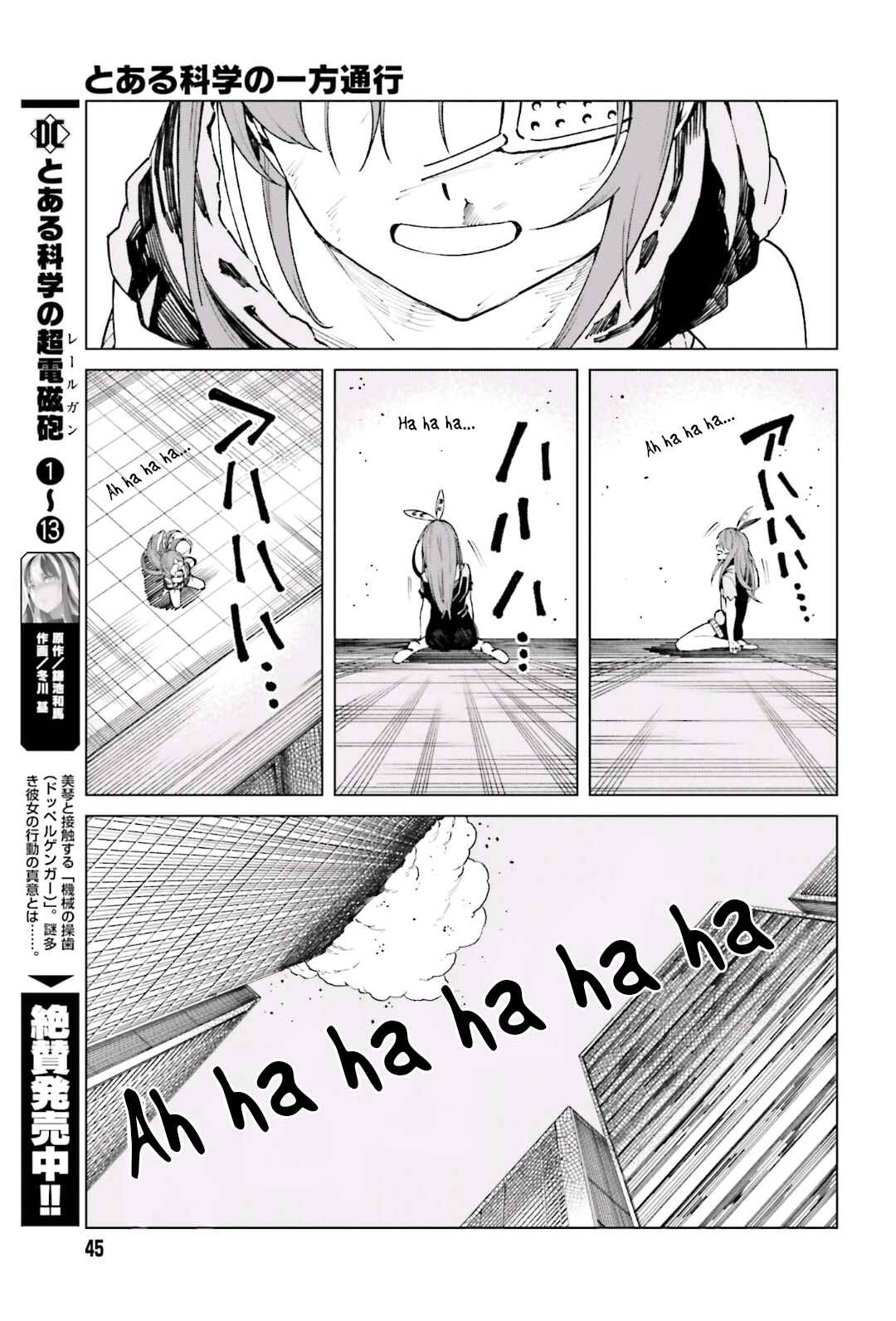 Page 34 Chapter 46 Toaru Kagaku no Accelerator