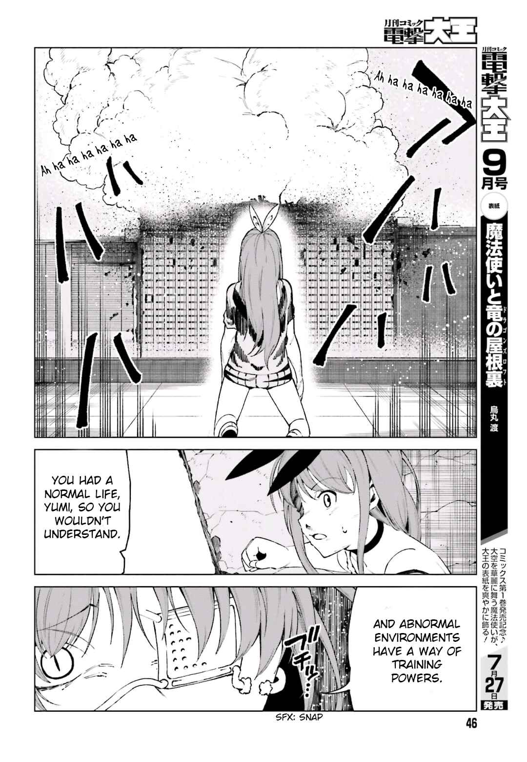 Page 35 Chapter 46 Toaru Kagaku no Accelerator