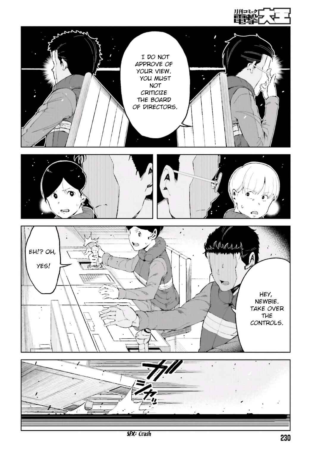 Page 10 Chapter 32 Toaru Kagaku no Accelerator