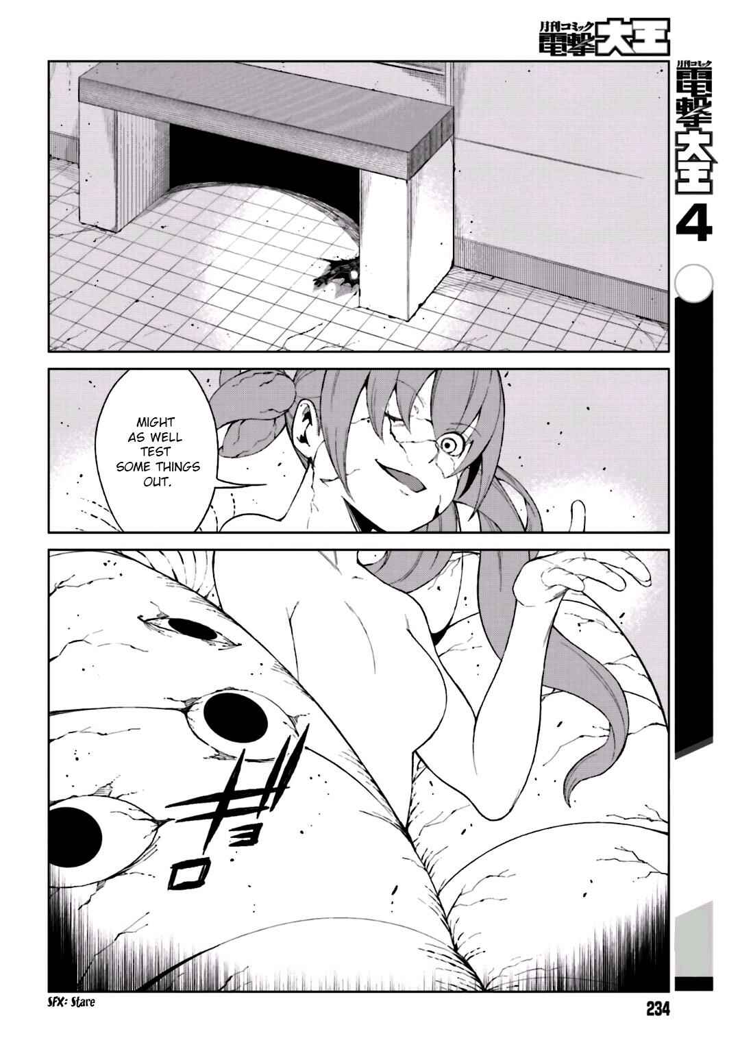 Page 14 Chapter 32 Toaru Kagaku no Accelerator
