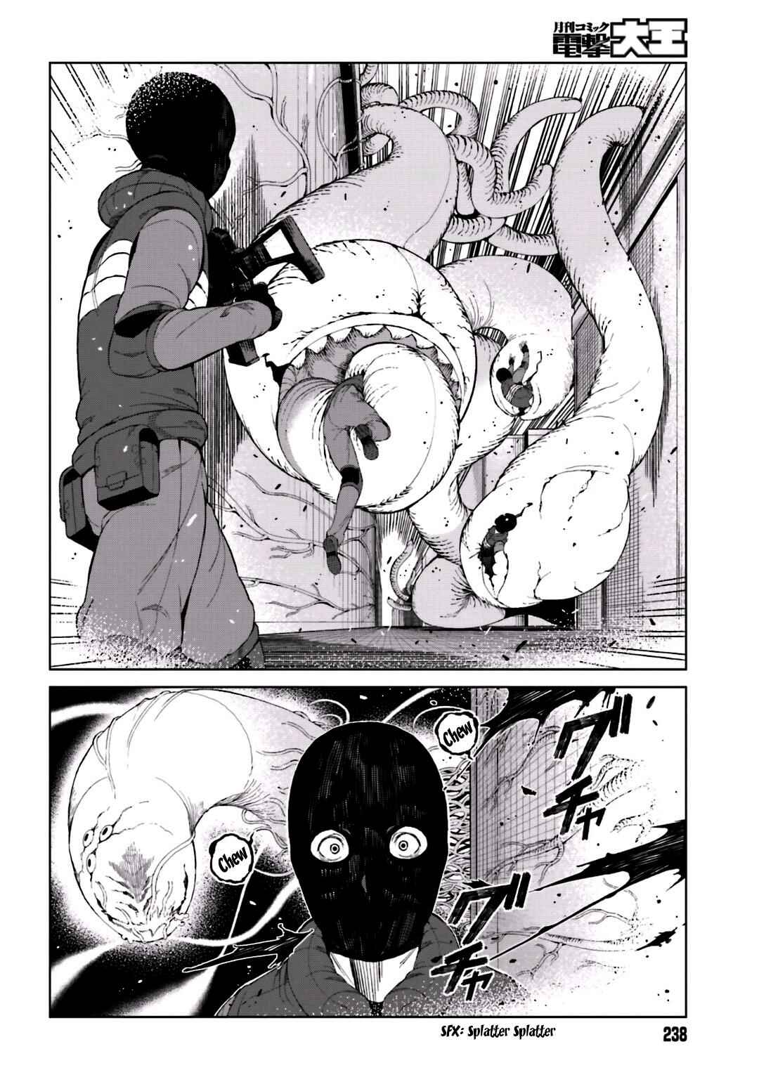 Page 18 Chapter 32 Toaru Kagaku no Accelerator