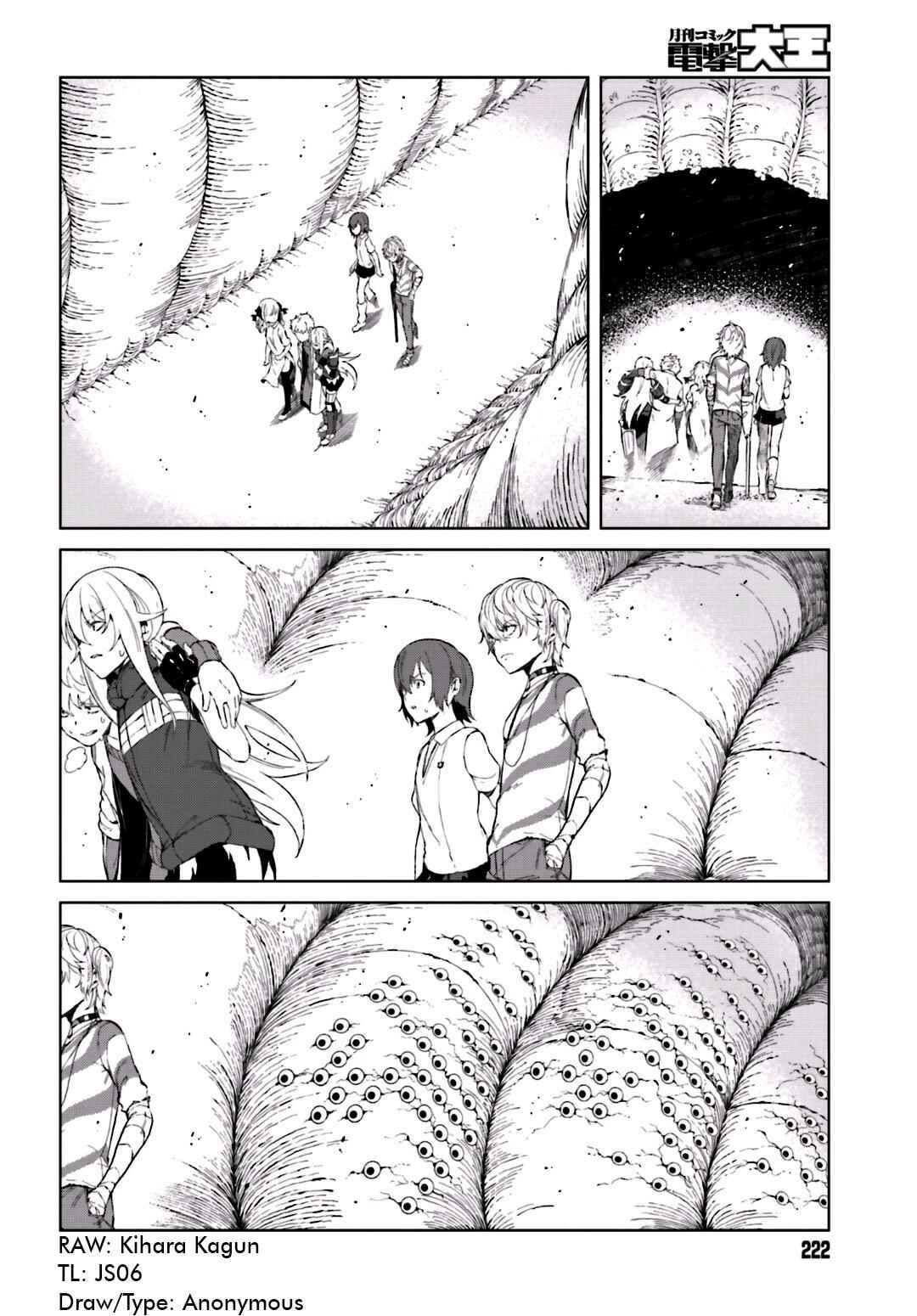 Page 2 Chapter 32 Toaru Kagaku no Accelerator