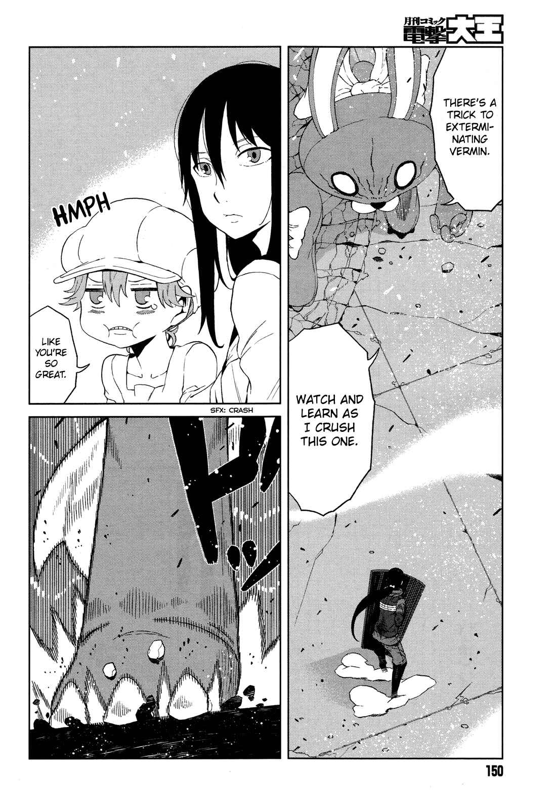 Page 18 Chapter 13 Toaru Kagaku no Accelerator