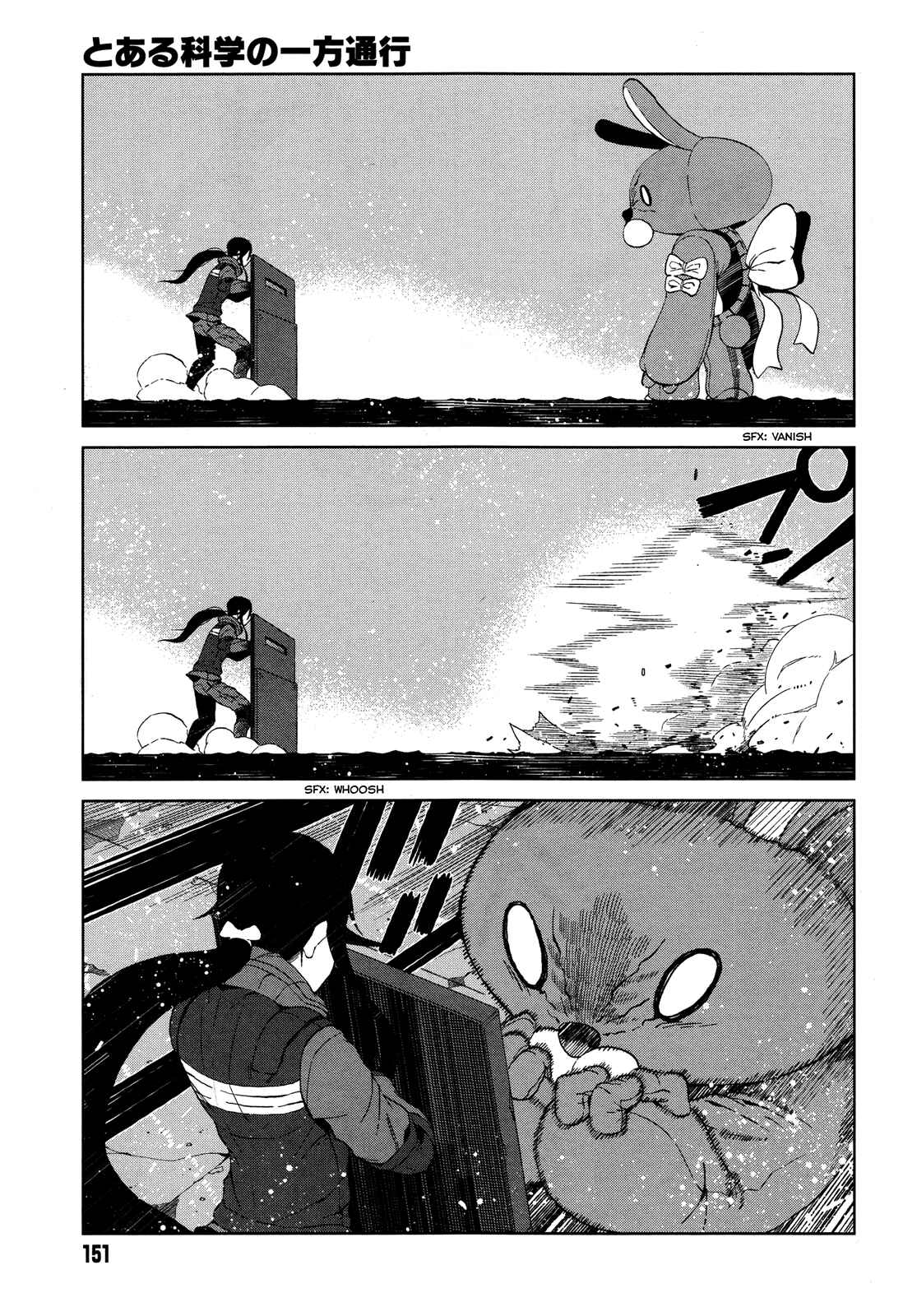 Page 19 Chapter 13 Toaru Kagaku no Accelerator