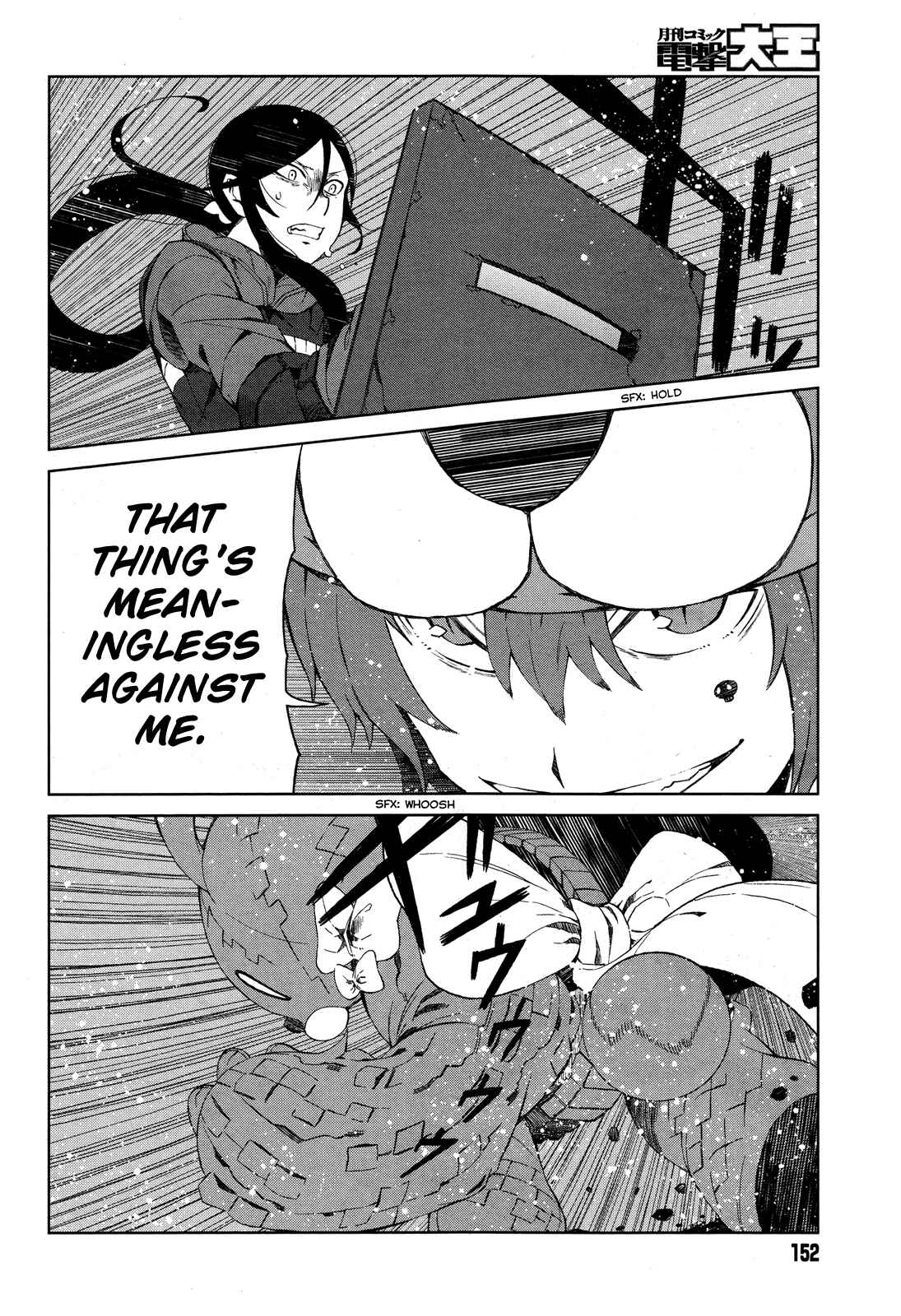 Page 20 Chapter 13 Toaru Kagaku no Accelerator