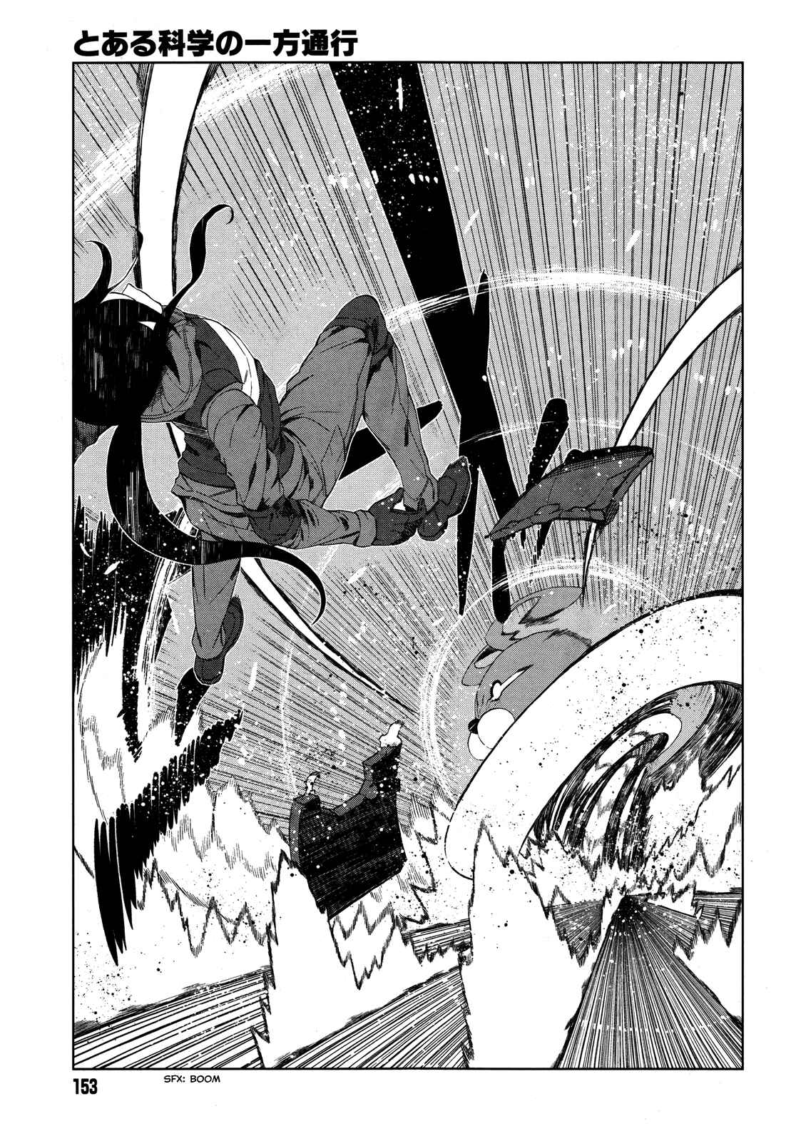 Page 21 Chapter 13 Toaru Kagaku no Accelerator