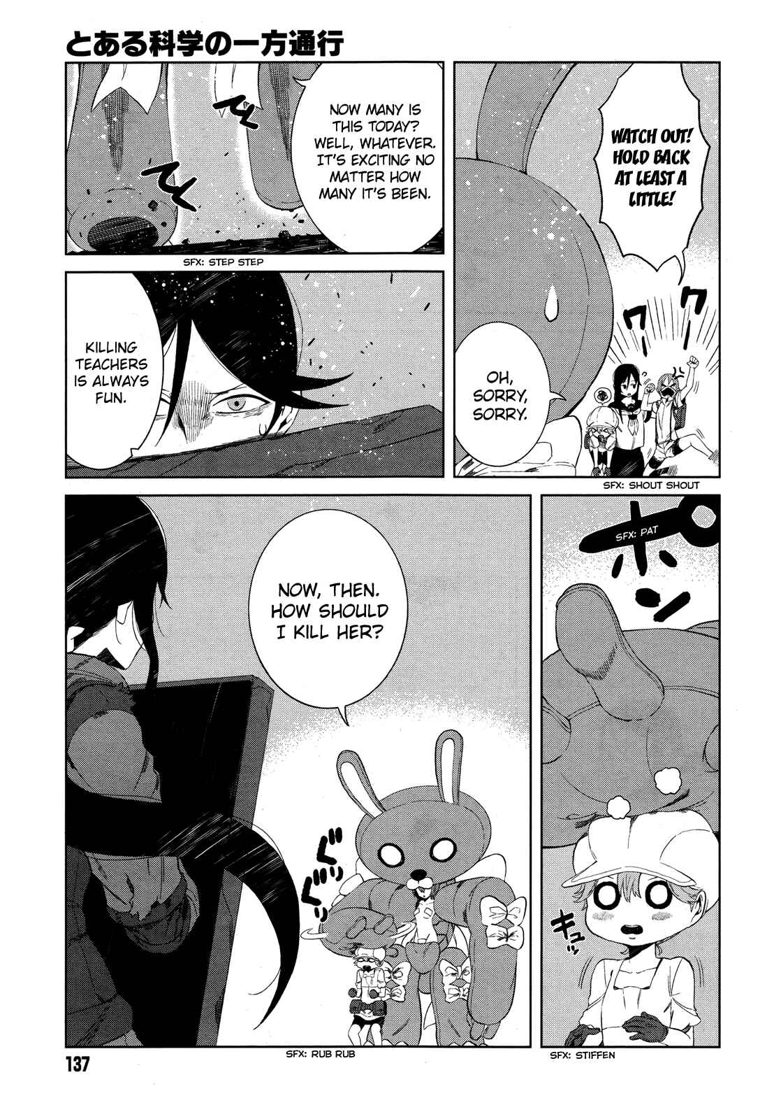 Page 5 Chapter 13 Toaru Kagaku no Accelerator