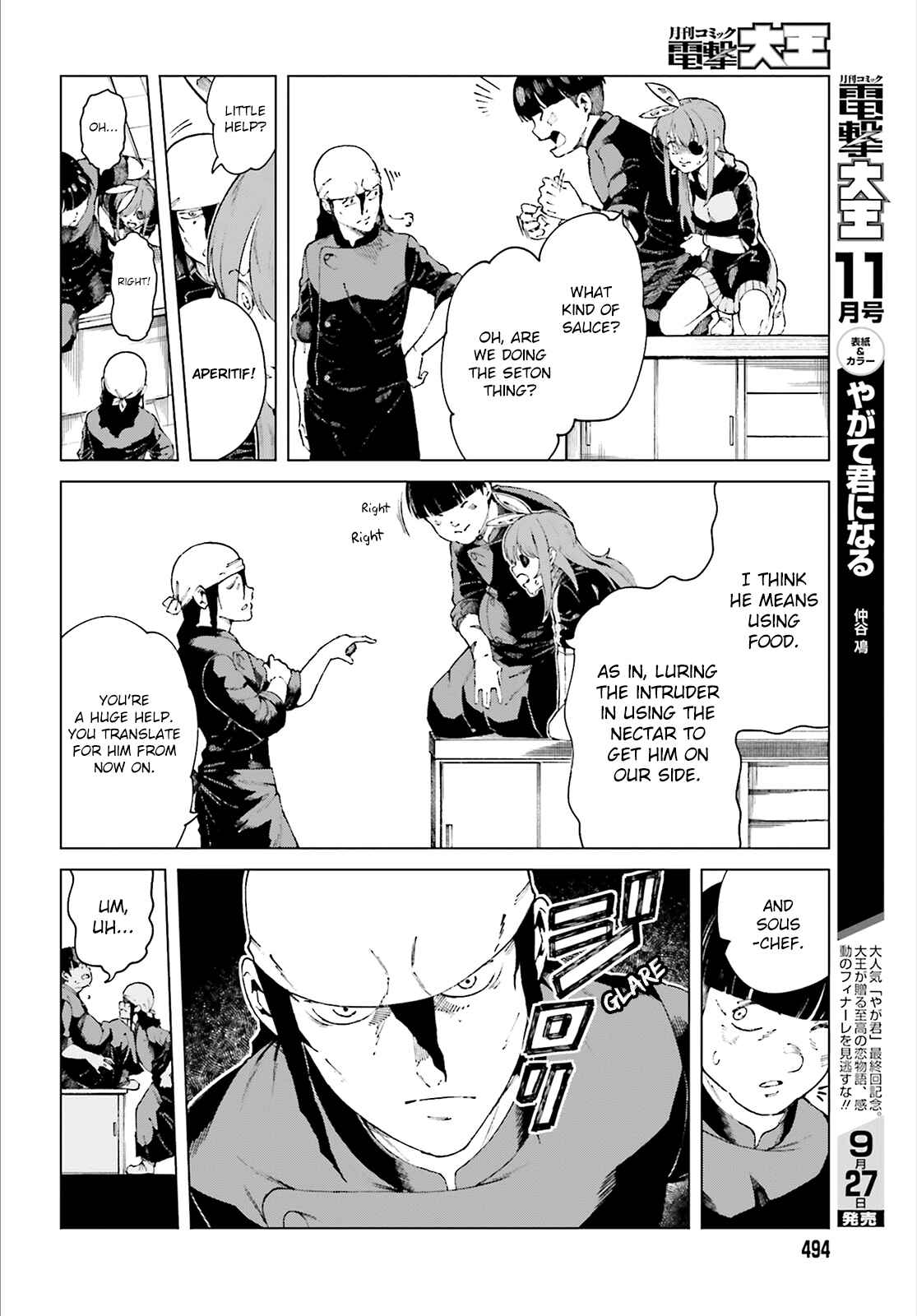 Page 10 Chapter 56 Toaru Kagaku no Accelerator