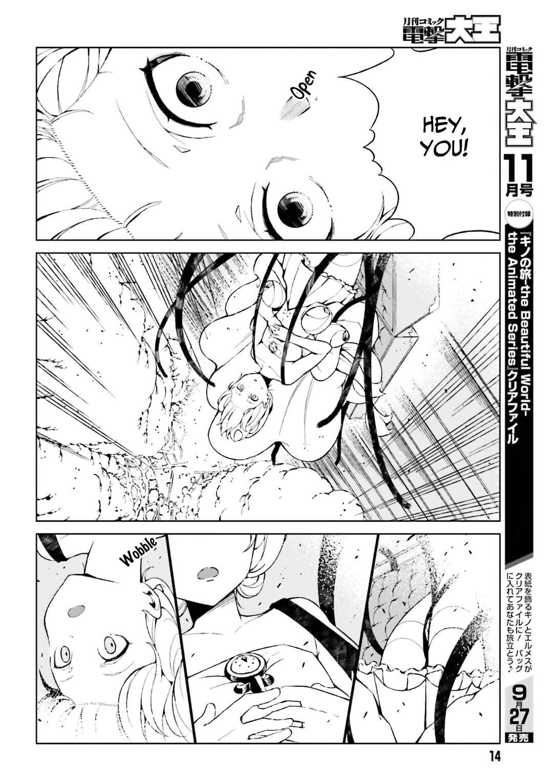 Page 4 Chapter 38 Toaru Kagaku no Accelerator