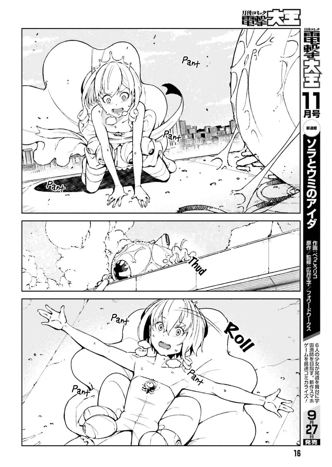 Page 6 Chapter 38 Toaru Kagaku no Accelerator