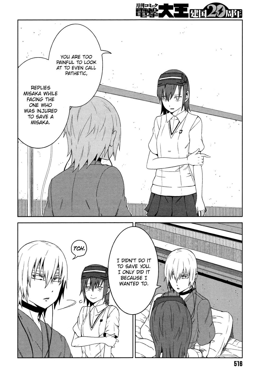 Page 12 Chapter 7 Toaru Kagaku no Accelerator
