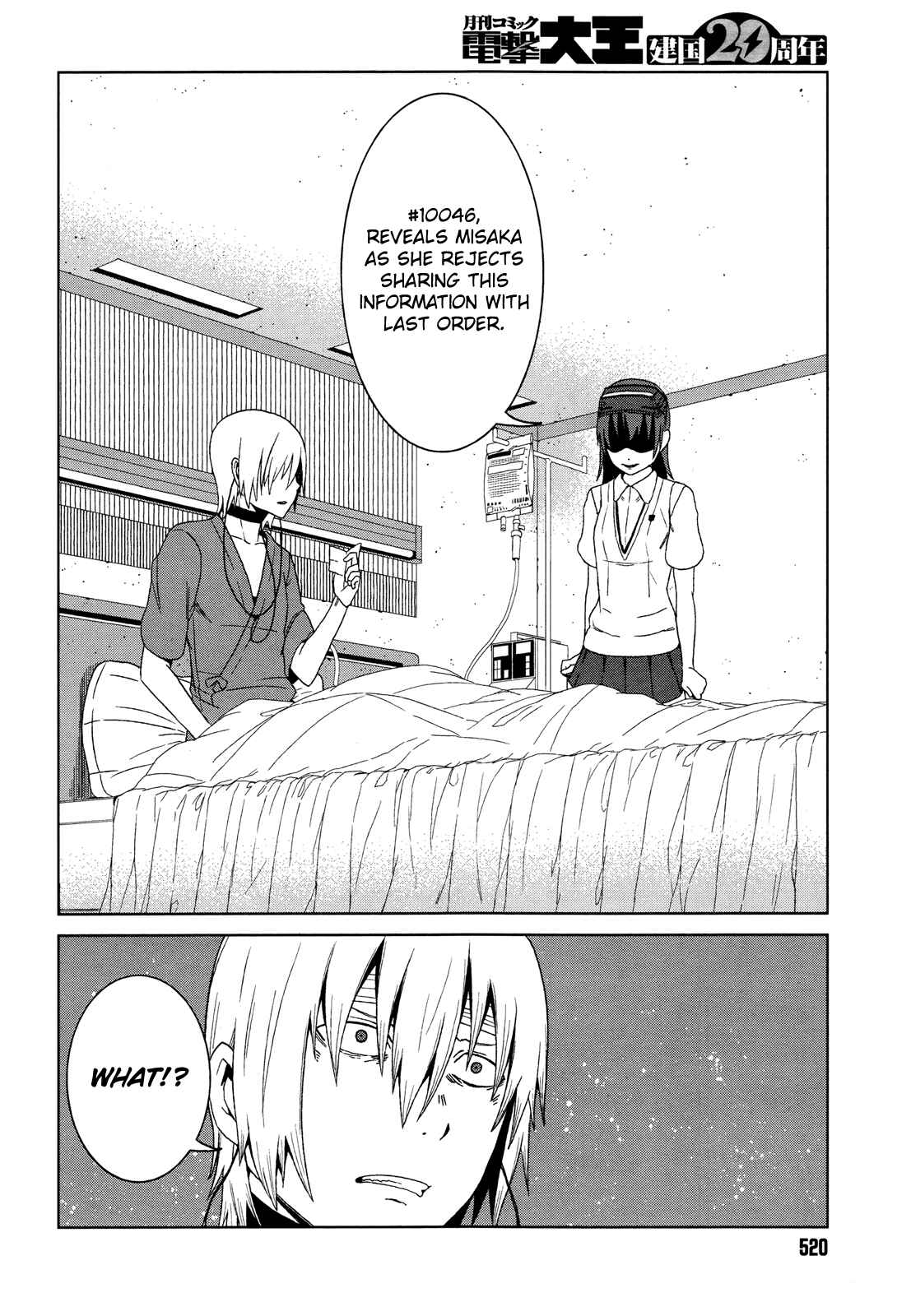 Page 16 Chapter 7 Toaru Kagaku no Accelerator
