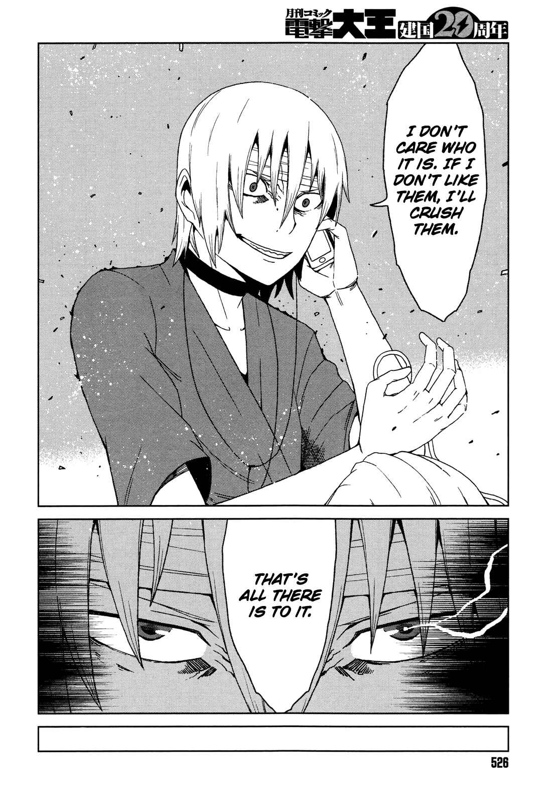 Page 22 Chapter 7 Toaru Kagaku no Accelerator