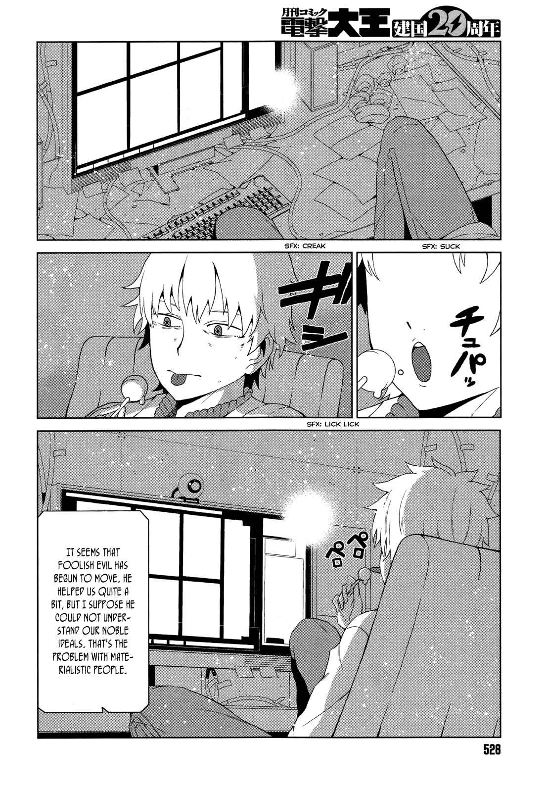 Page 24 Chapter 7 Toaru Kagaku no Accelerator