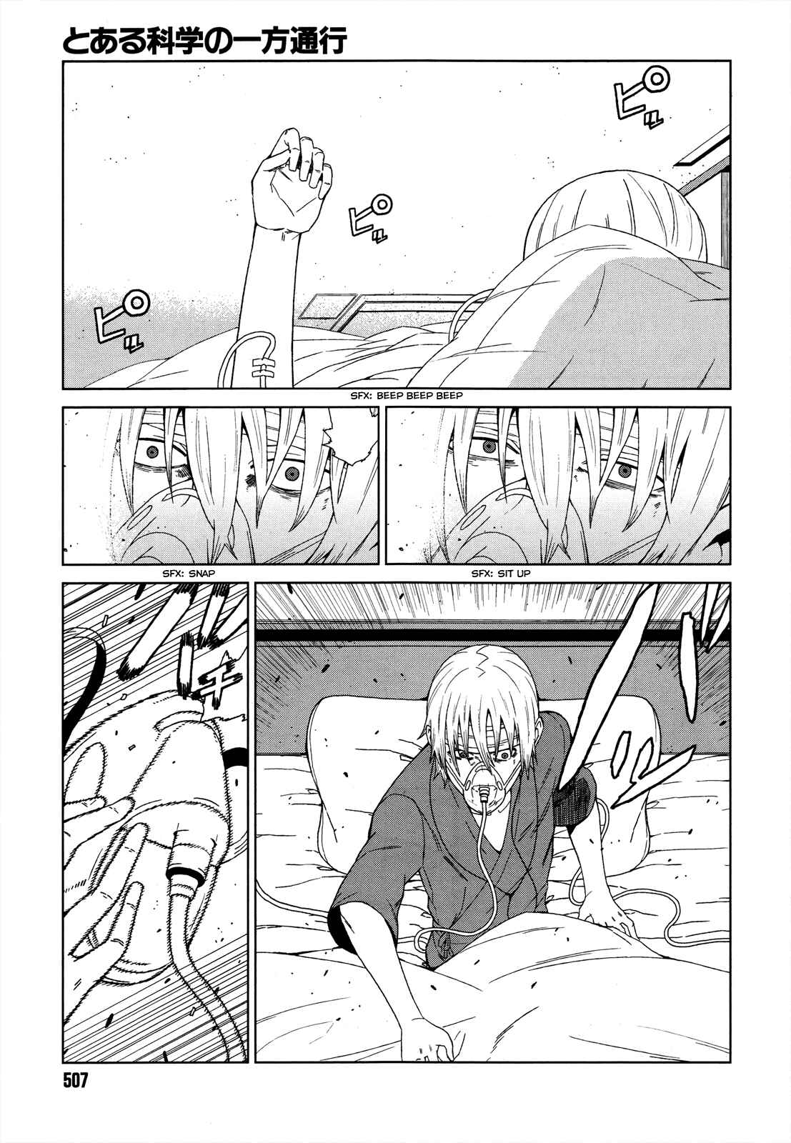 Page 3 Chapter 7 Toaru Kagaku no Accelerator