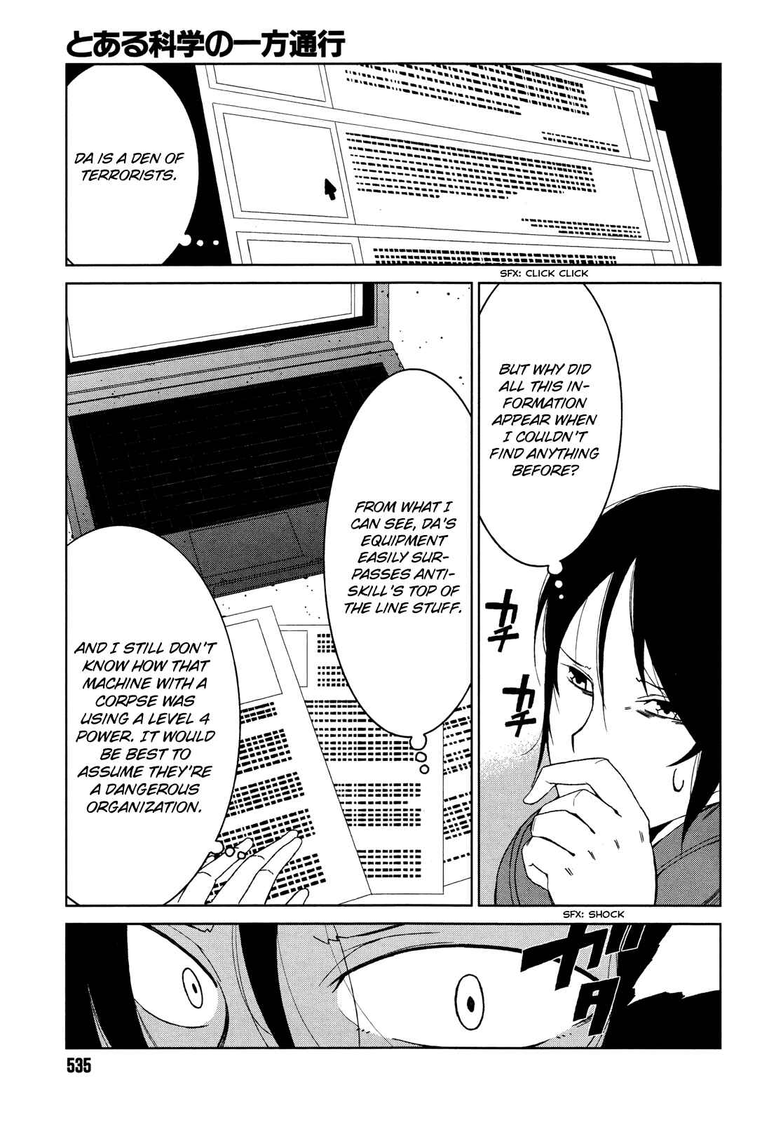 Page 31 Chapter 7 Toaru Kagaku no Accelerator