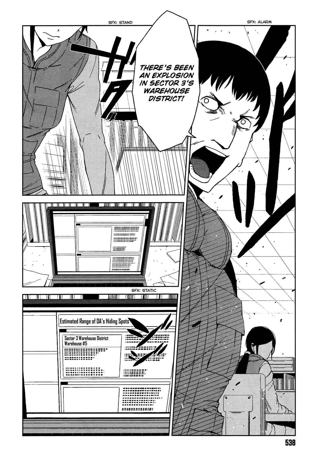 Page 34 Chapter 7 Toaru Kagaku no Accelerator
