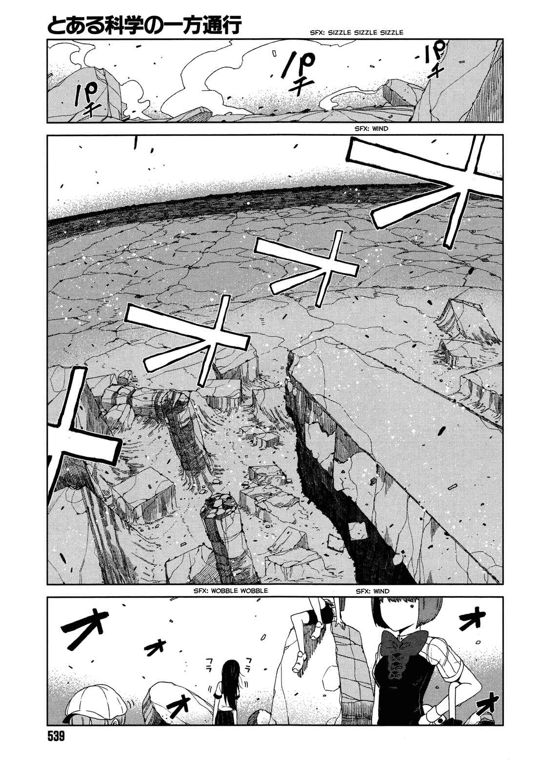 Page 35 Chapter 7 Toaru Kagaku no Accelerator