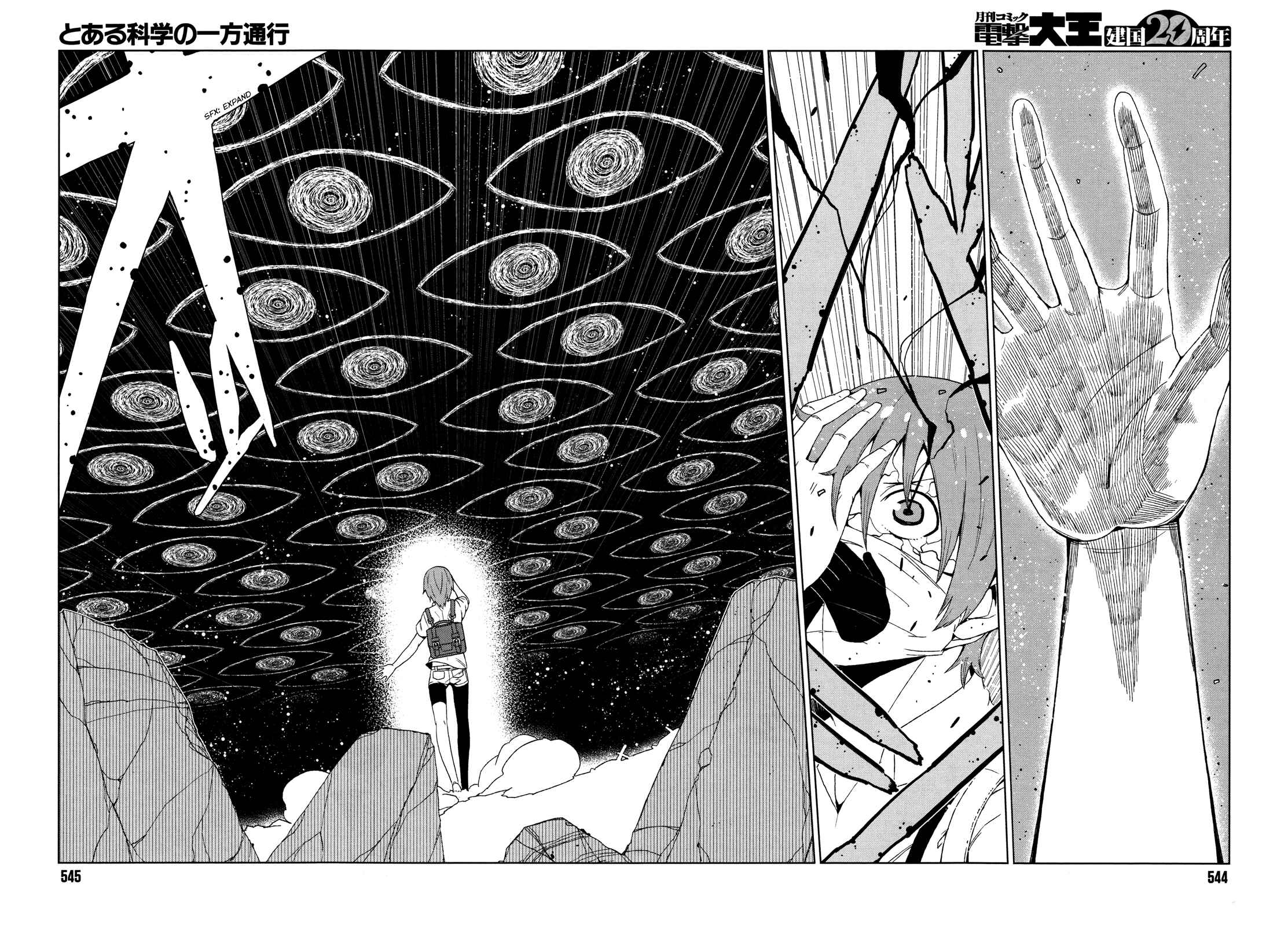 Page 39 Chapter 7 Toaru Kagaku no Accelerator