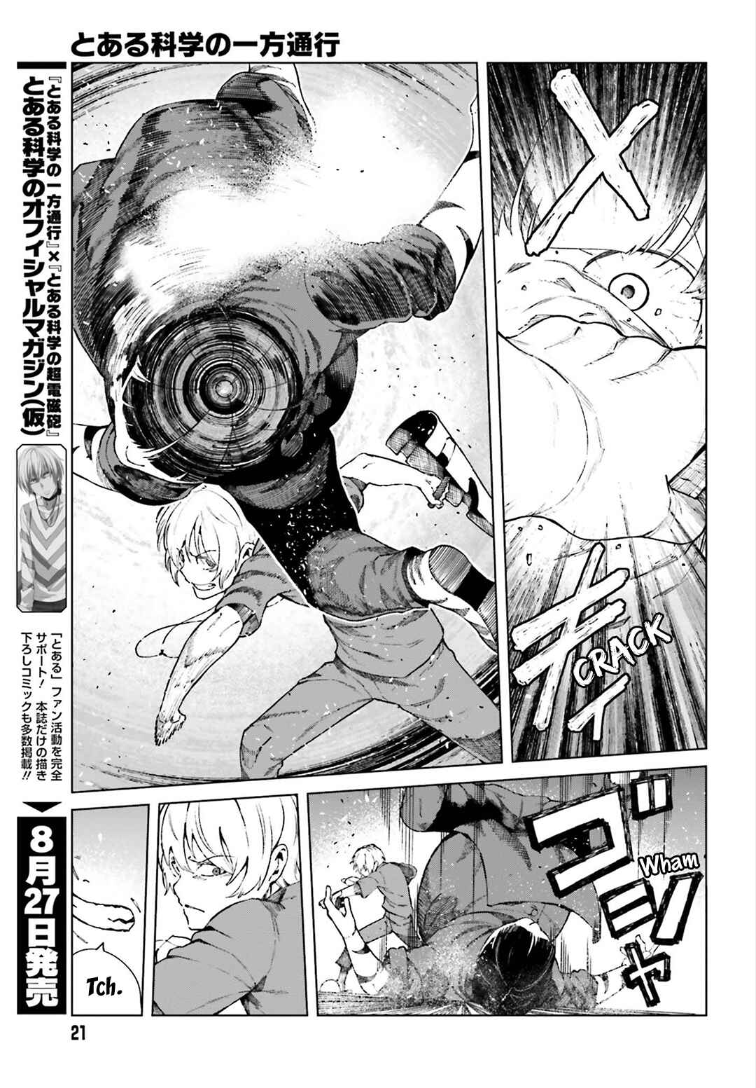 Page 11 Chapter 55 Toaru Kagaku no Accelerator