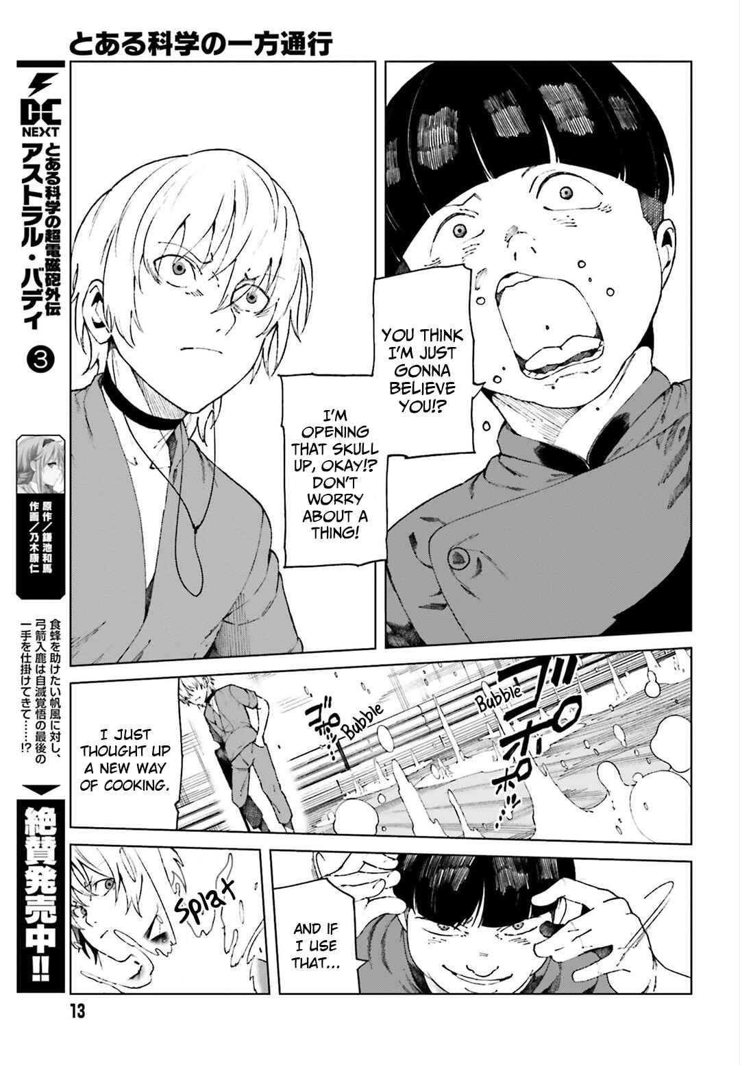 Page 4 Chapter 55 Toaru Kagaku no Accelerator