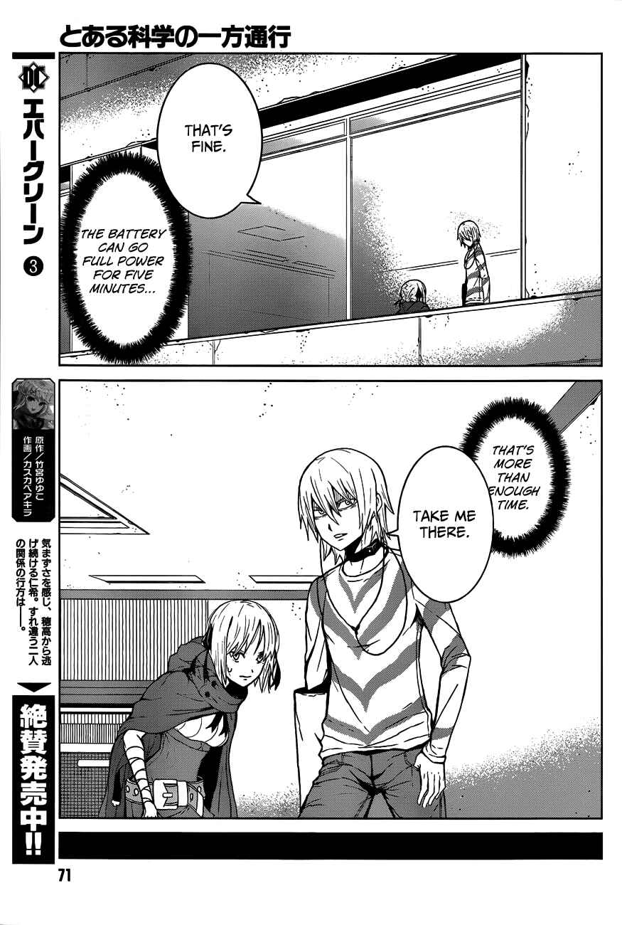 Page 17 Chapter 2 Toaru Kagaku no Accelerator