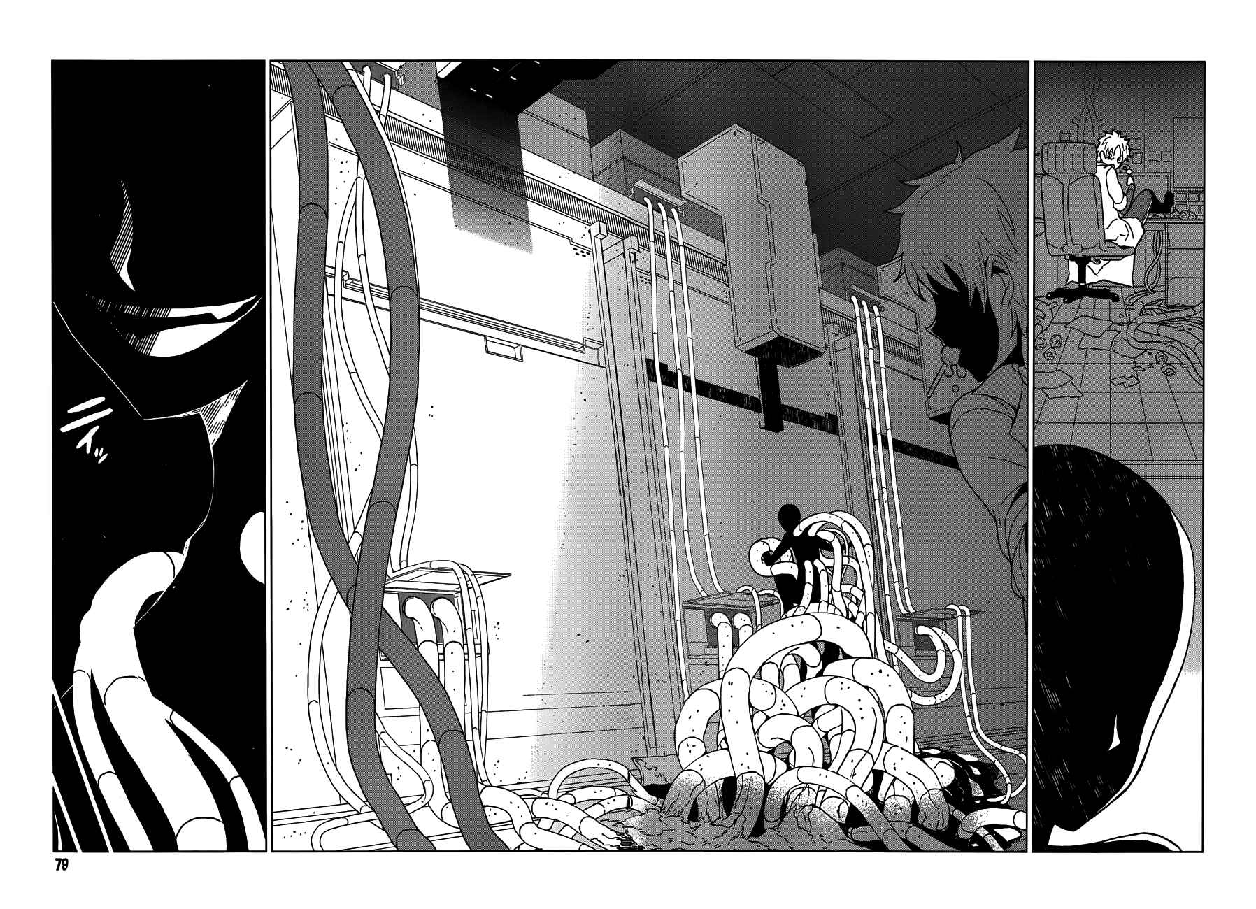 Page 23 Chapter 2 Toaru Kagaku no Accelerator