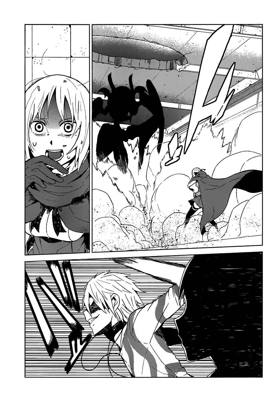Page 42 Chapter 2 Toaru Kagaku no Accelerator