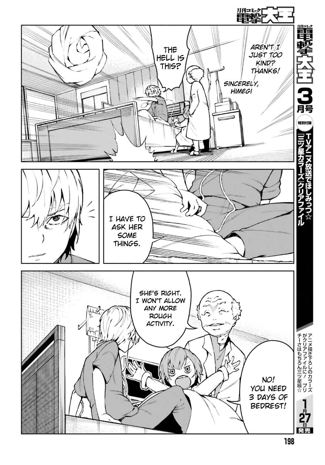 Page 16 Chapter 42 Toaru Kagaku no Accelerator