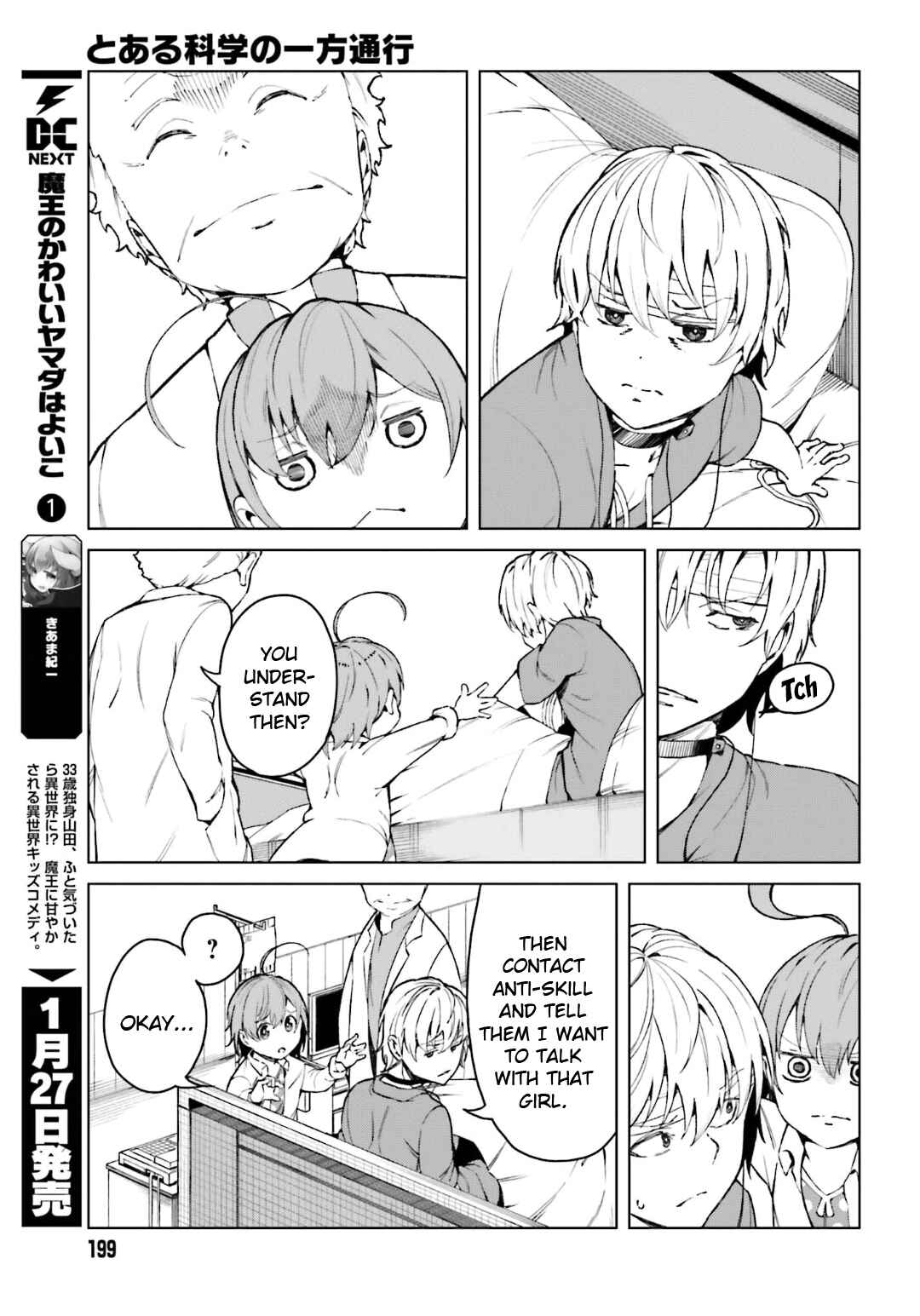 Page 17 Chapter 42 Toaru Kagaku no Accelerator