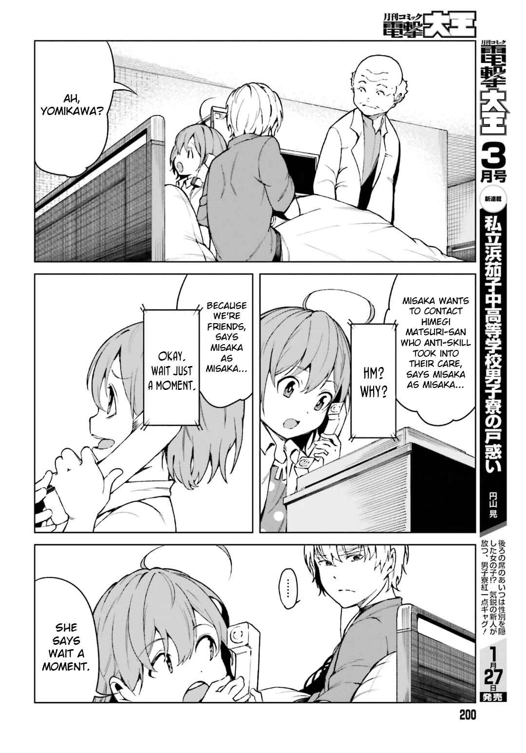 Page 18 Chapter 42 Toaru Kagaku no Accelerator