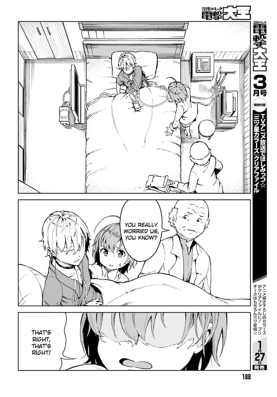 Page 6 Chapter 42 Toaru Kagaku no Accelerator