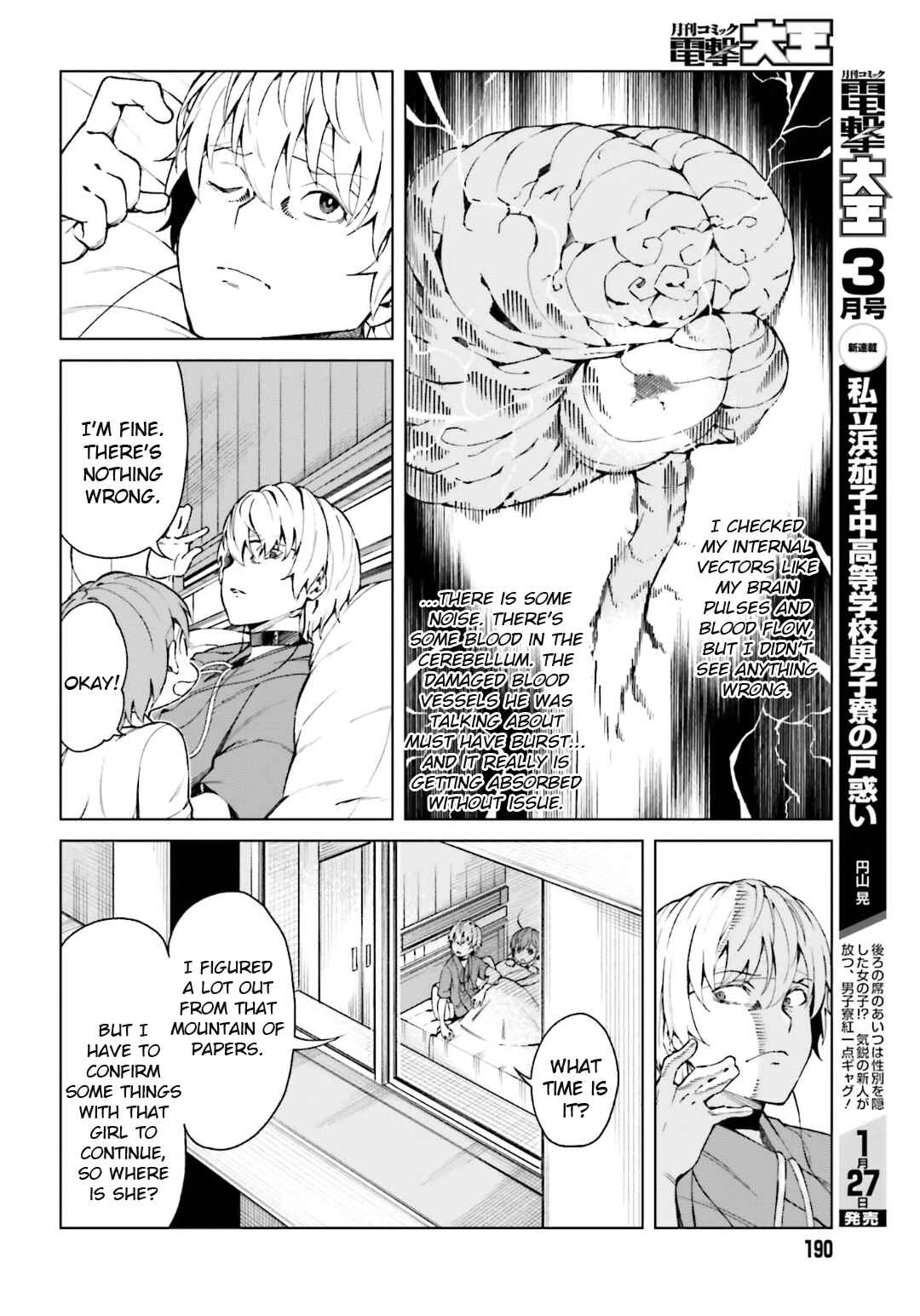 Page 8 Chapter 42 Toaru Kagaku no Accelerator